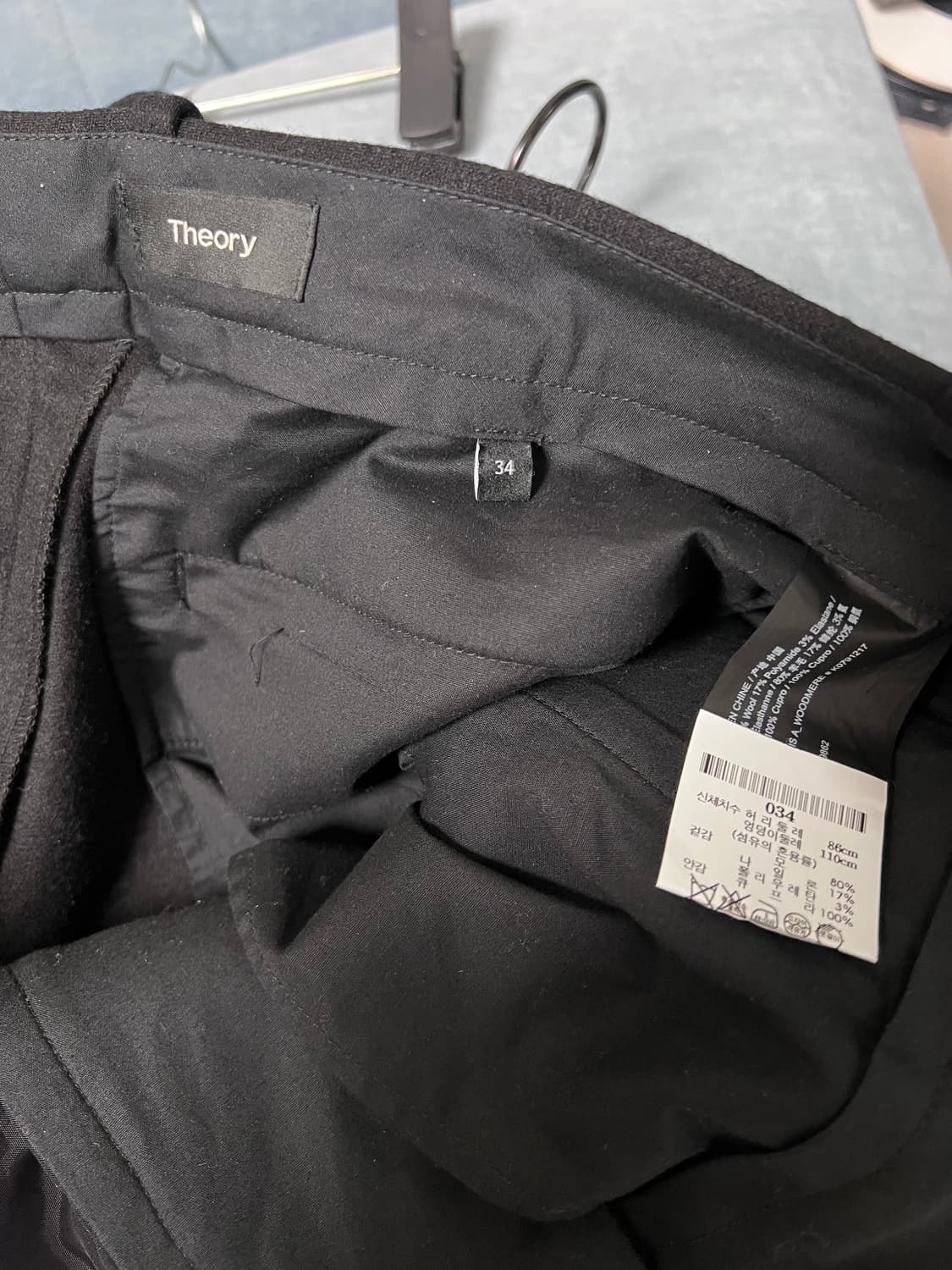 Theory 띠어리 블랙 수트 우드미어 셋업 정장 40,34 상품이미지8