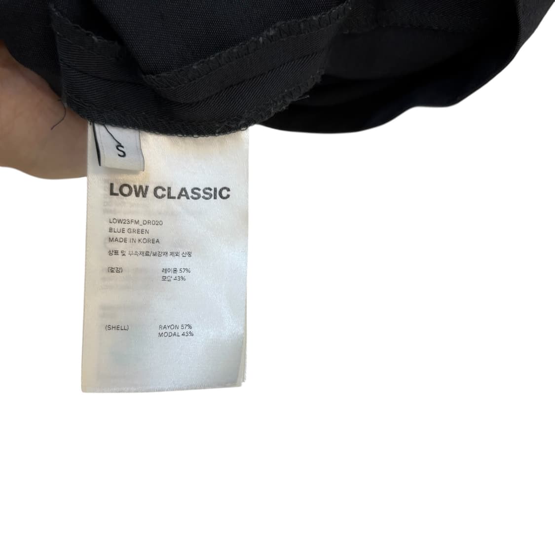 로우클래식 Front Porket zip-up dress 블루그린 상품이미지4