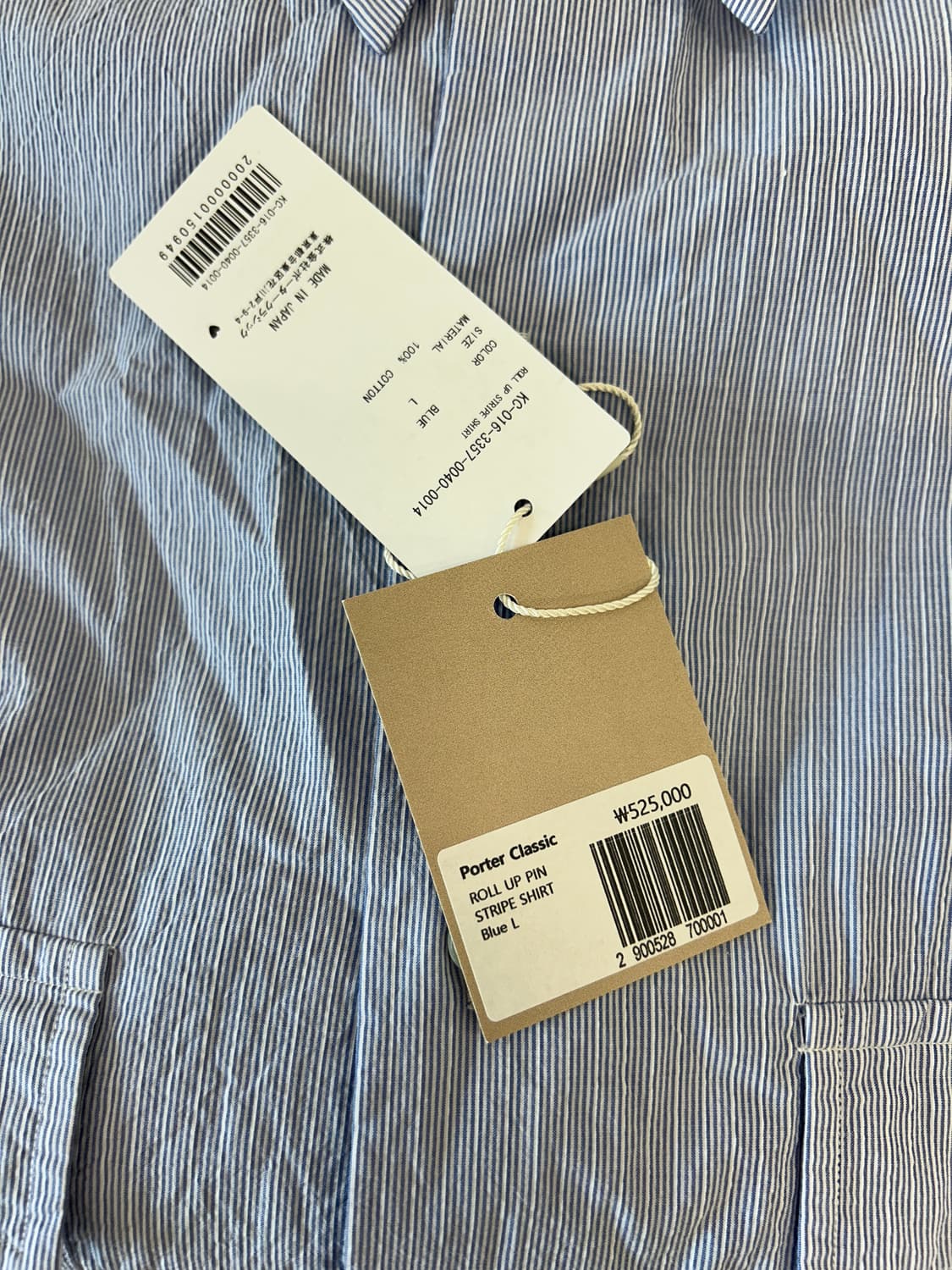 Porter classic 상품이미지5