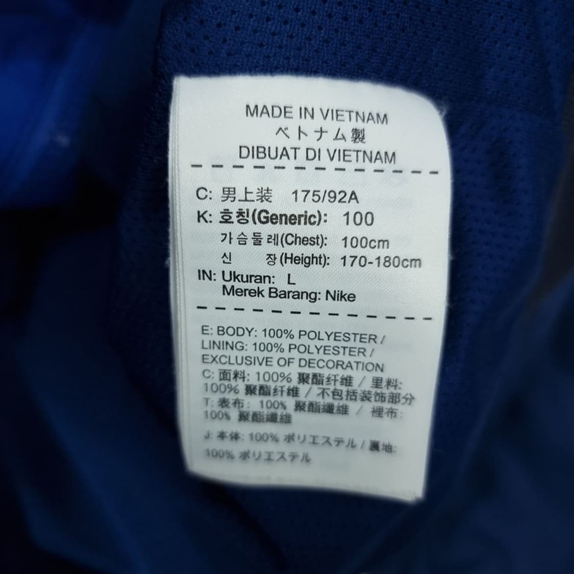 [나이키] 로고 자수 윈드러너 후드 바람막이 자켓 네이비 M19482 상품이미지8