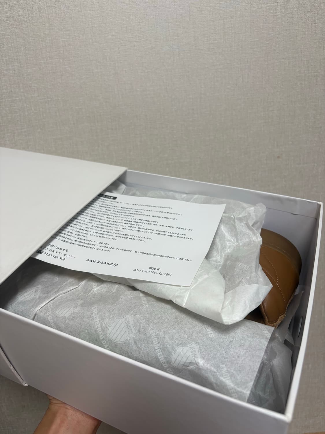 엔지니어드가먼츠 x KSWISS 275size 상품이미지3