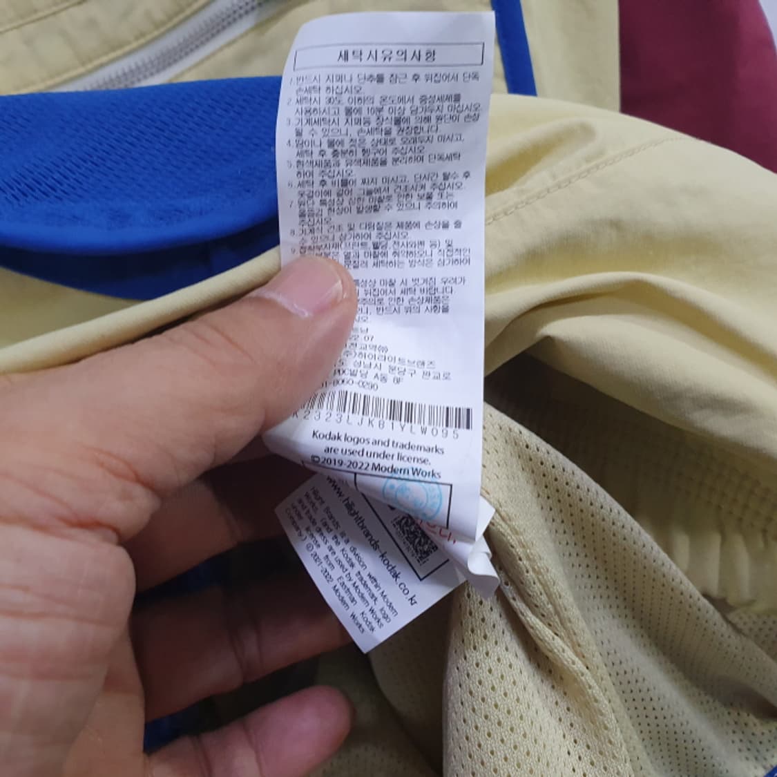 코닥 컬러플 오버핏 아노락(M) 상품이미지5