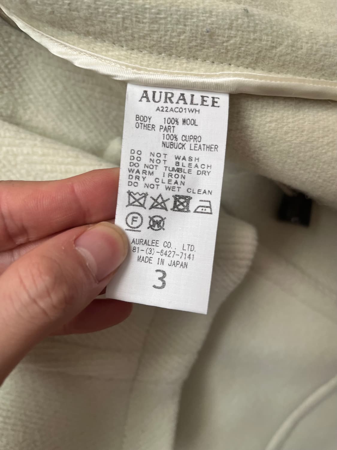 오라리 더플코트3 상품이미지2