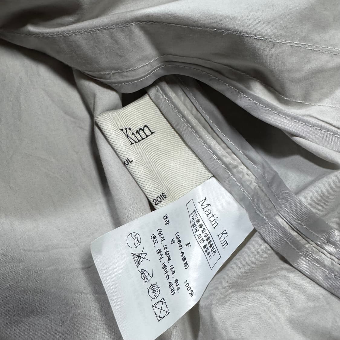 마땡킴 백로고 바람막이 코치자켓 상품이미지3