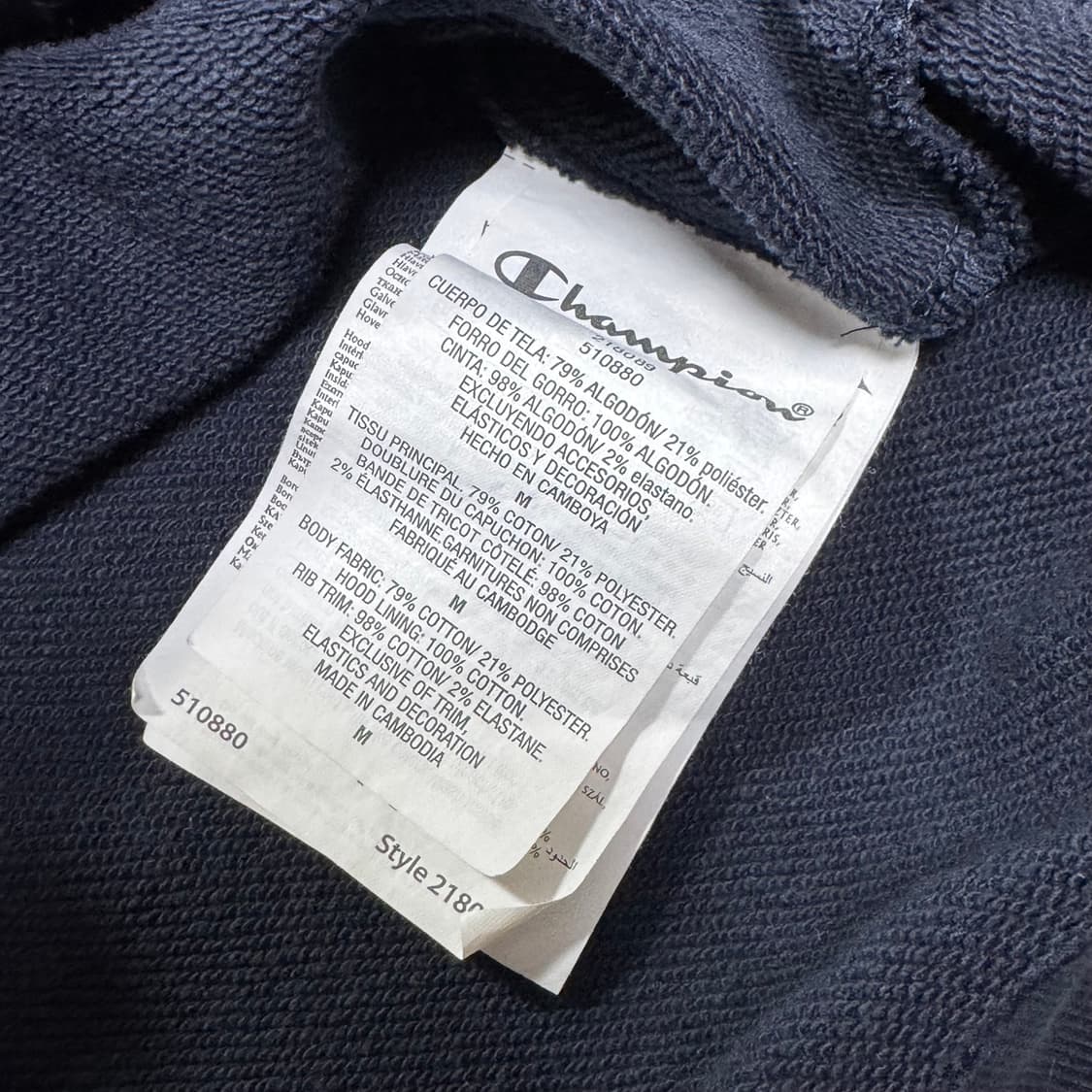 챔피온 완장 후드집업  상품이미지5