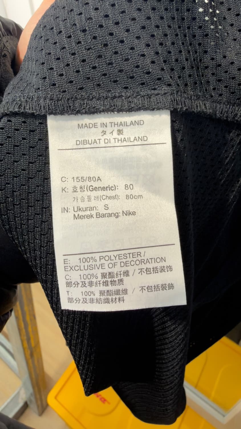 S/80) 나이키 조던 나시 팝니다 상품이미지4