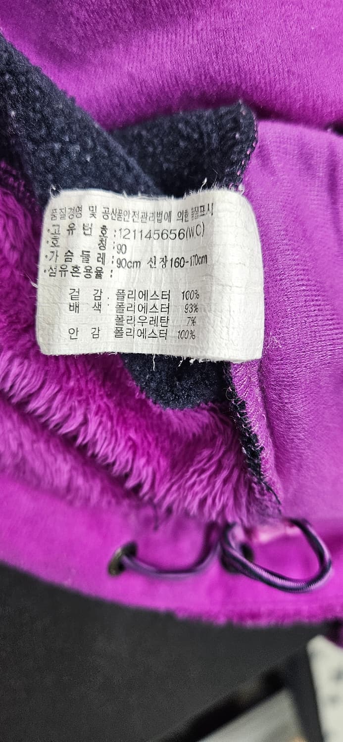 아식스 퍼플 플리스 집업 자켓 상품이미지4