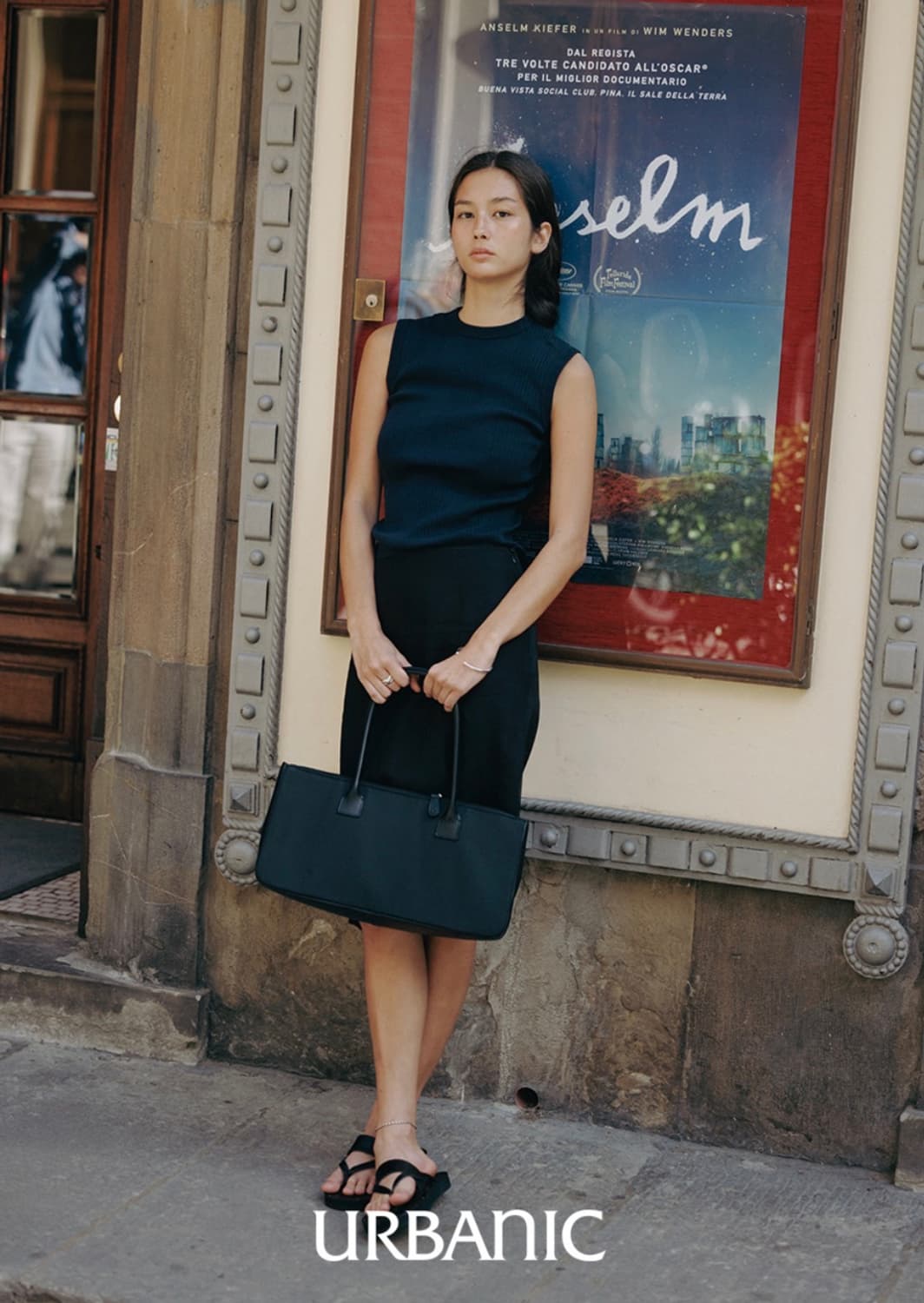 얼바닉 실크 오간자 스커트 상품이미지1