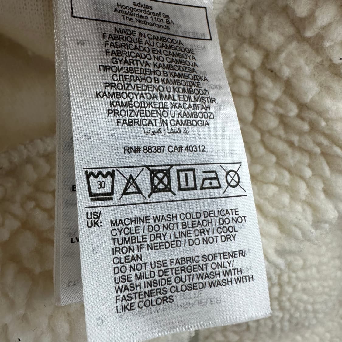 95 아디다스 여자 양털 뽀글이 숏 점퍼 상품이미지4