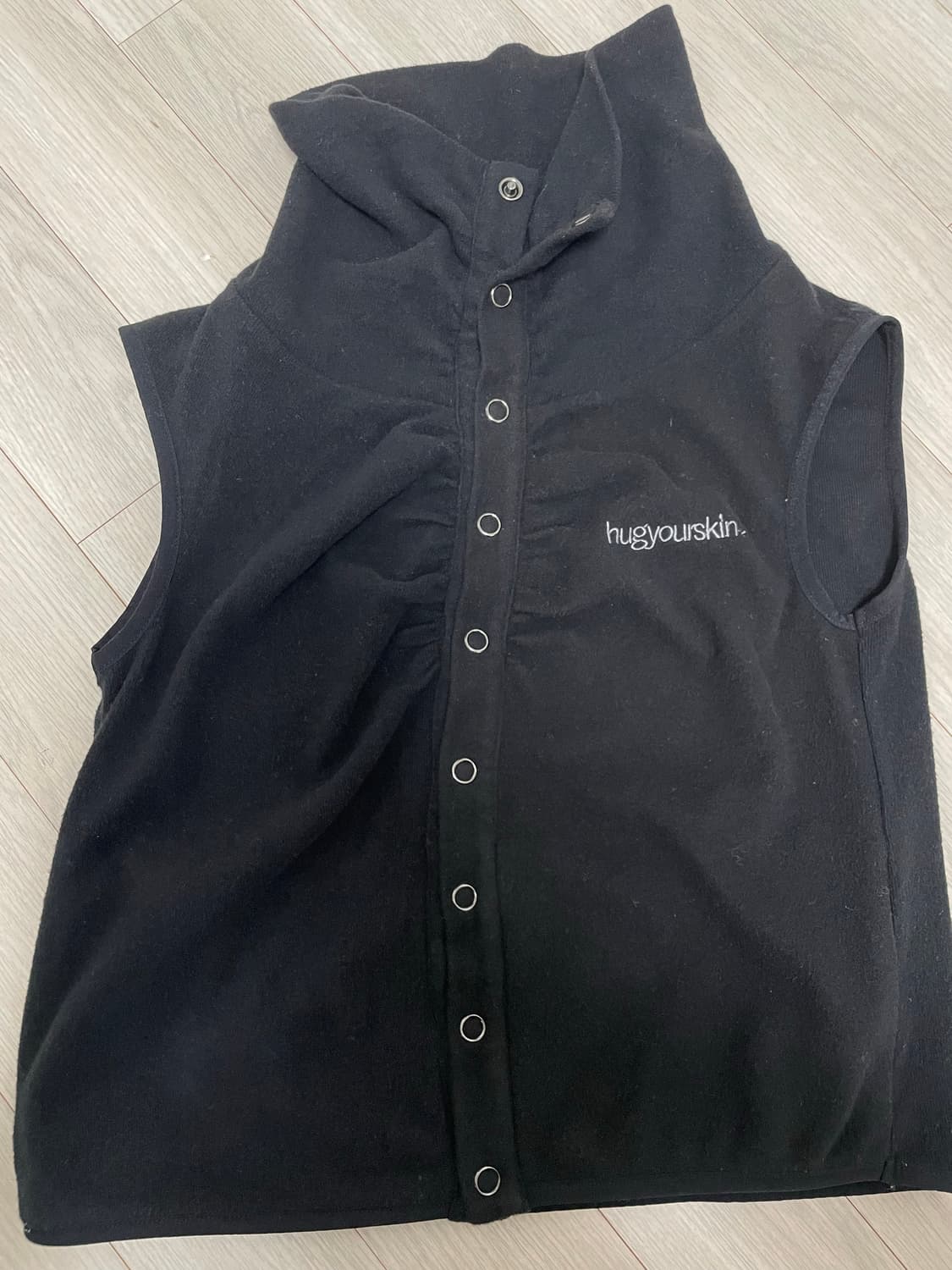 허그유어스킨 베스트 상품이미지1