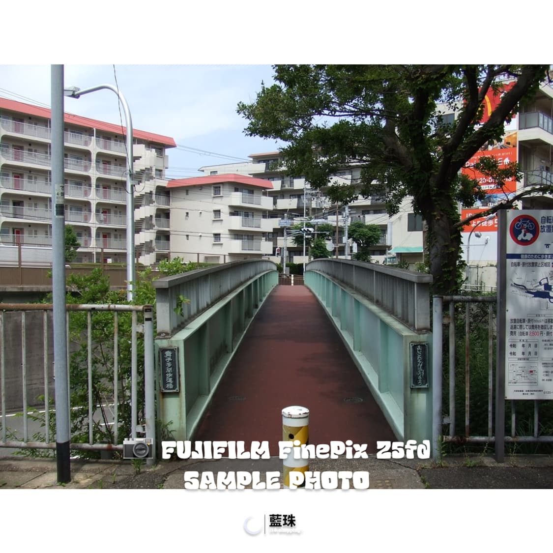 후지필름 파인픽스 Z5fd 빈티지 디카 실버 화이트 상품이미지7