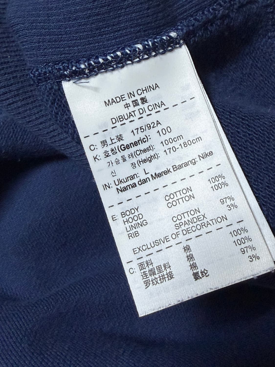 나이키 후드집업 상품이미지4