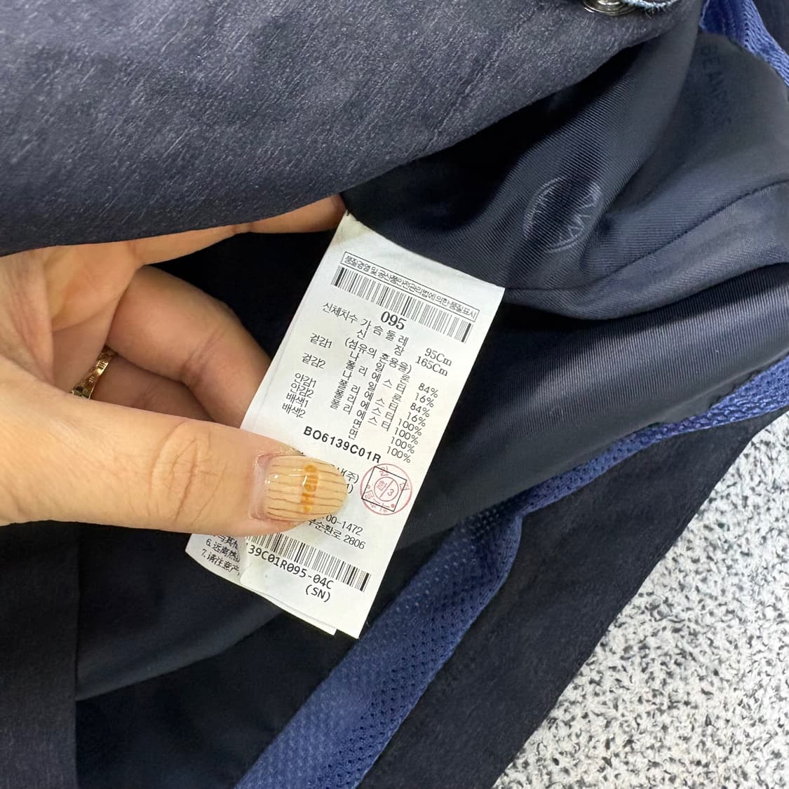 95 빈폴 등산 후드 바람막이 자켓 0429J 상품이미지5