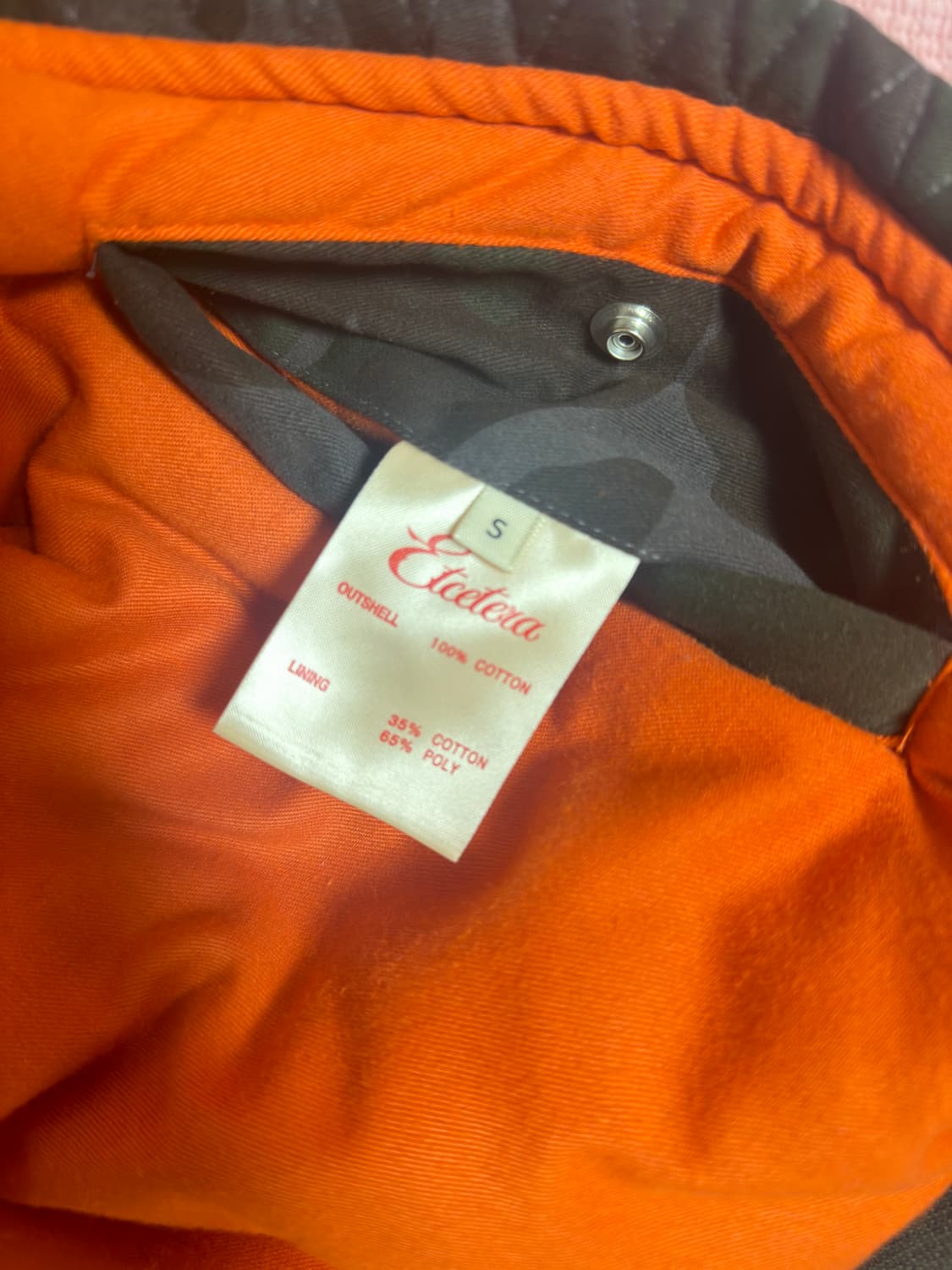 ETCE S사이즈 카모 ma1 상품이미지2