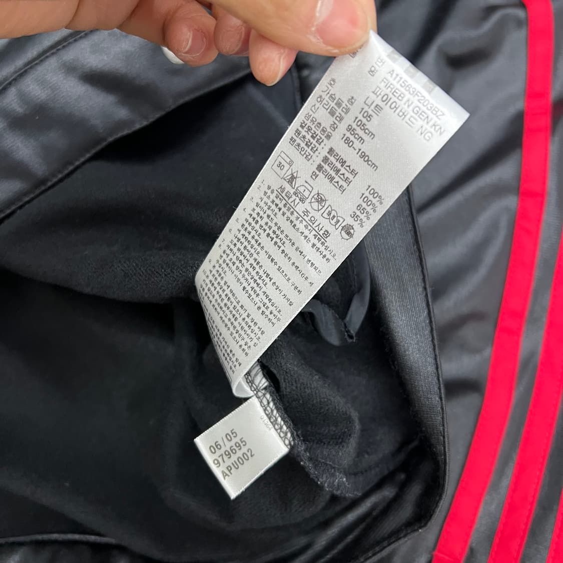 착샷O 아디다스 라이더 져지 105 상품이미지4