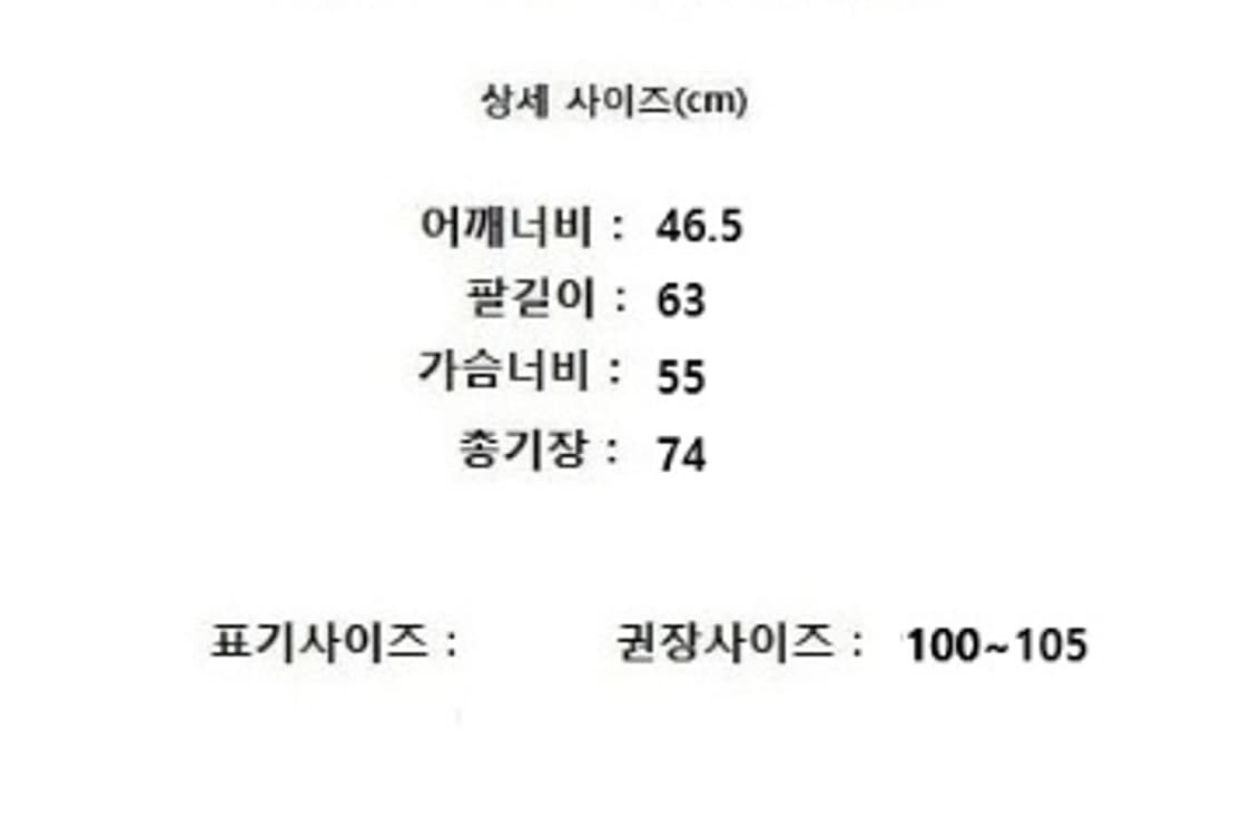Ermenegildo Zegna 에르메네질도 제냐 상품이미지10