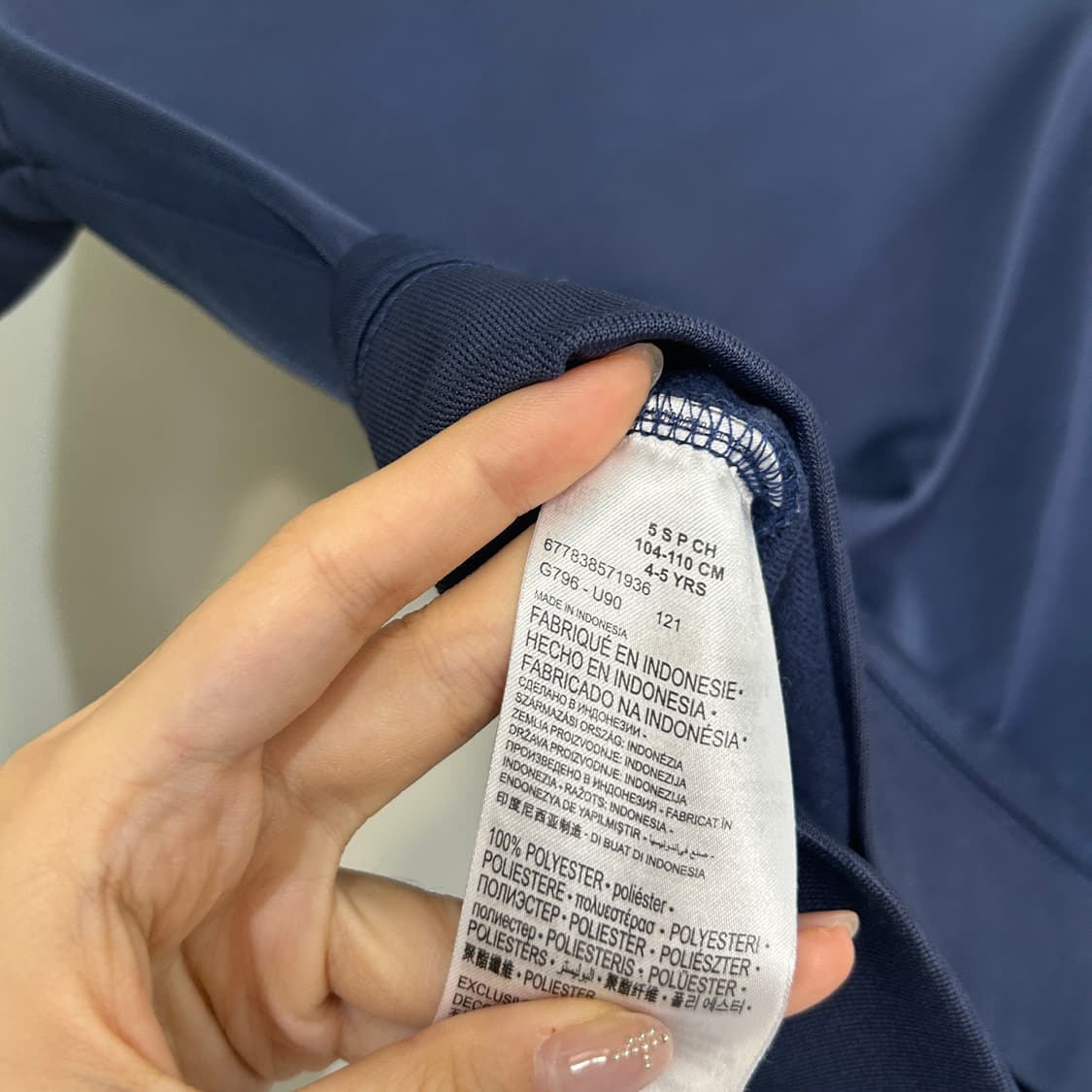 나이키 키즈 기모 집업 5세 상품이미지4