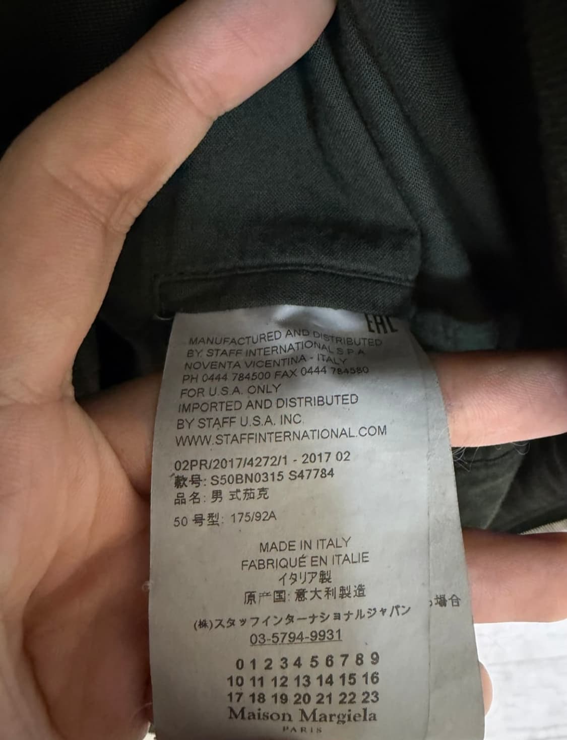 마르지엘라 17FW jacket 상품이미지4