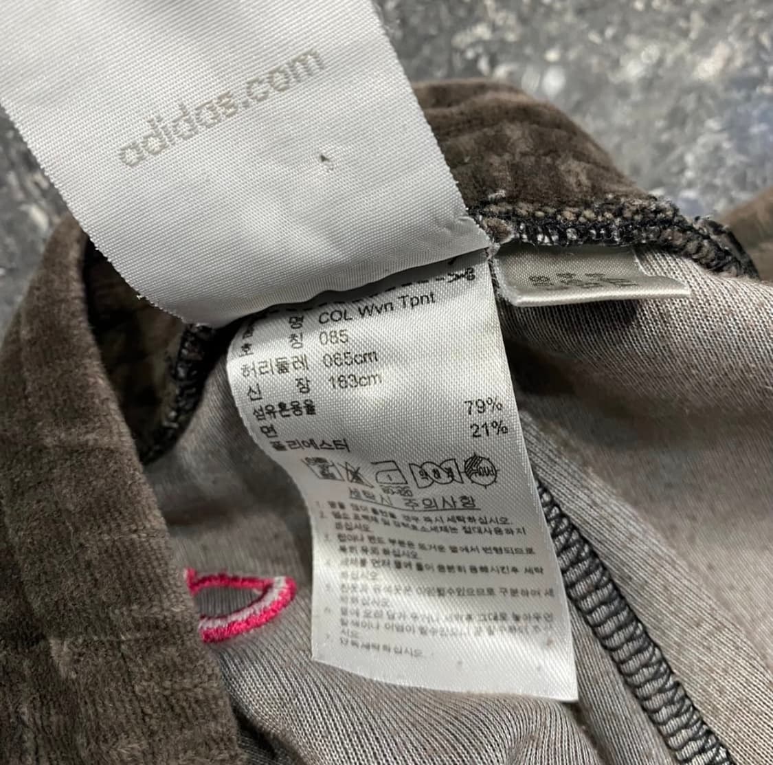 희귀)아디다스 벨벳 트레이닝팬츠 상품이미지7
