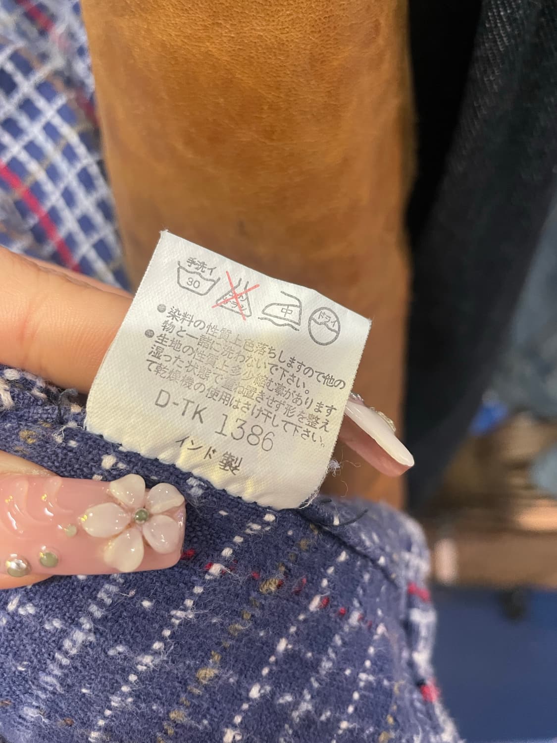 India 보드웨어 스티치 체크셔츠 상품이미지9