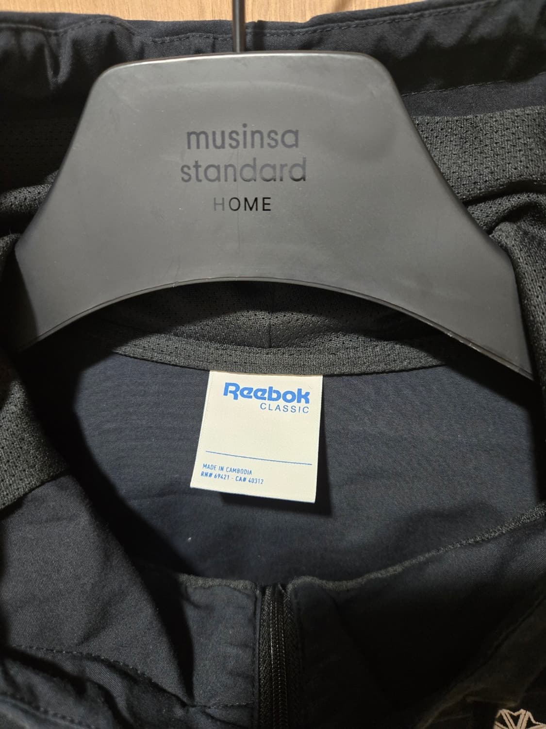 리복 아노락 블랙 L사이즈 상품이미지4