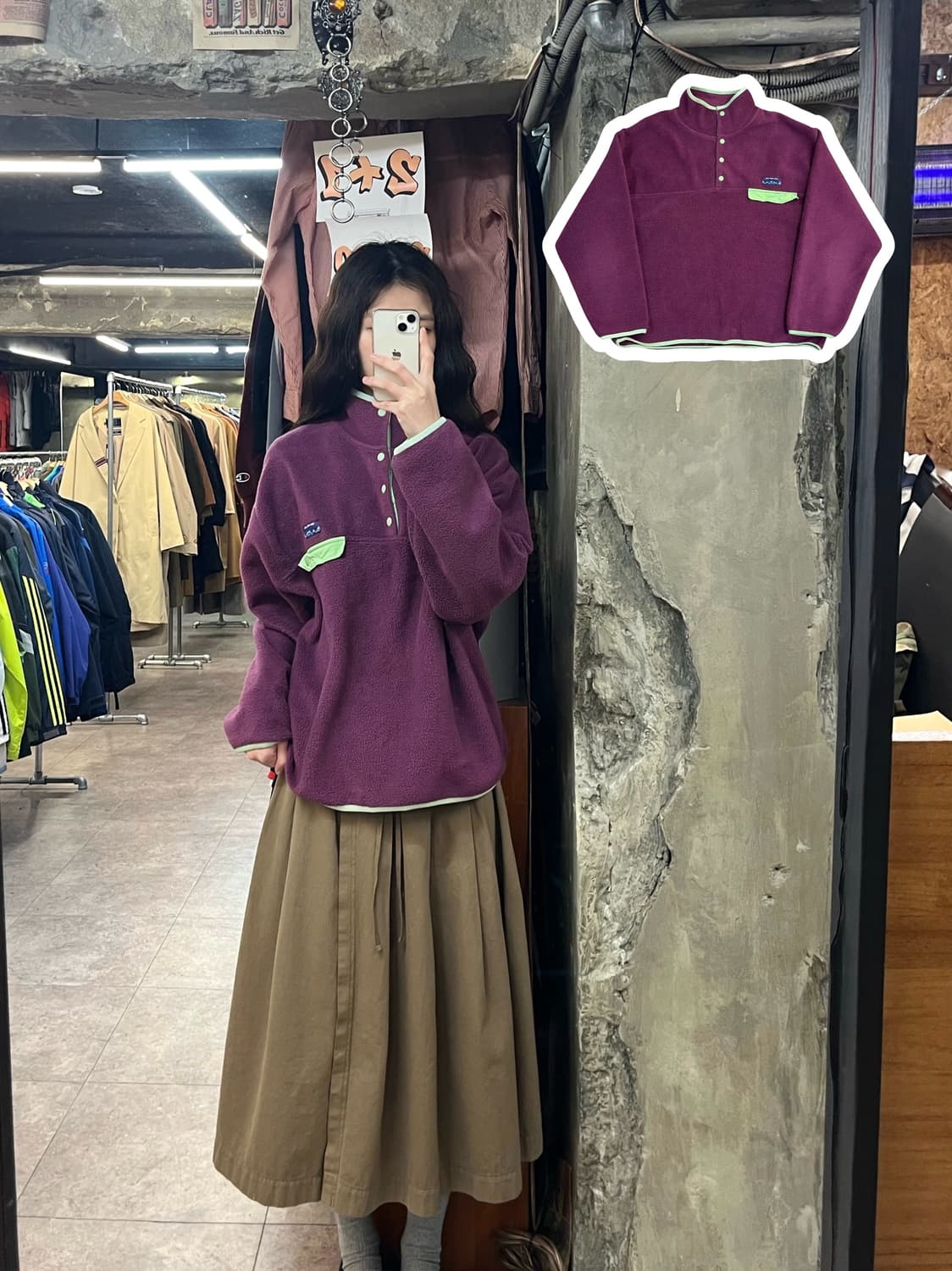 빈티지 플리스 퍼플 #csz3025 상품이미지1