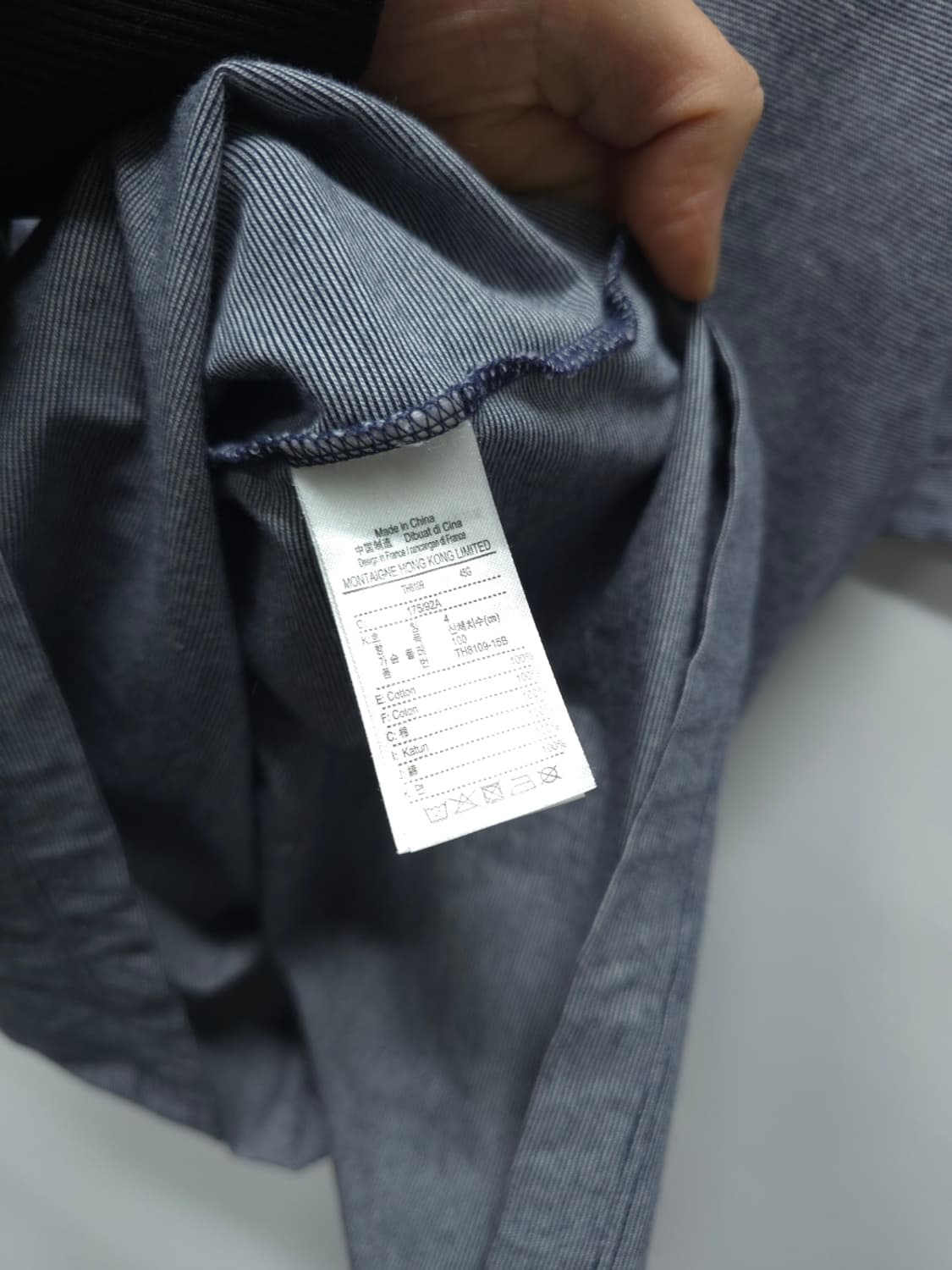 라코스테 남성 네이비 스트라이프 포켓 반팔 티셔츠(95) 상품이미지10