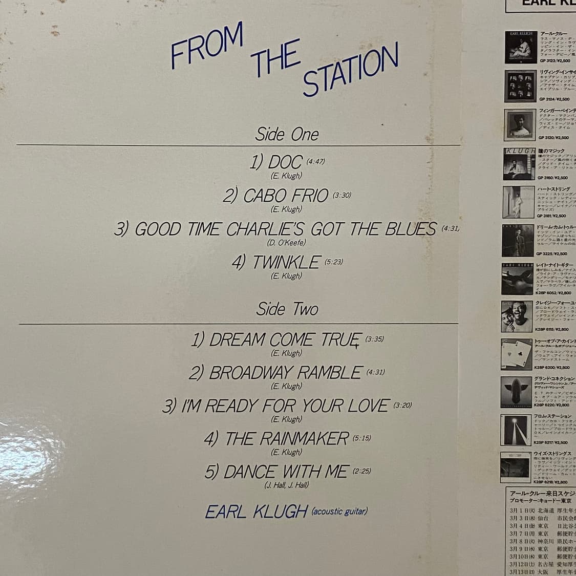 (LP-일본반) Earl Klugh(얼 크루) - From The Sta 상품이미지5