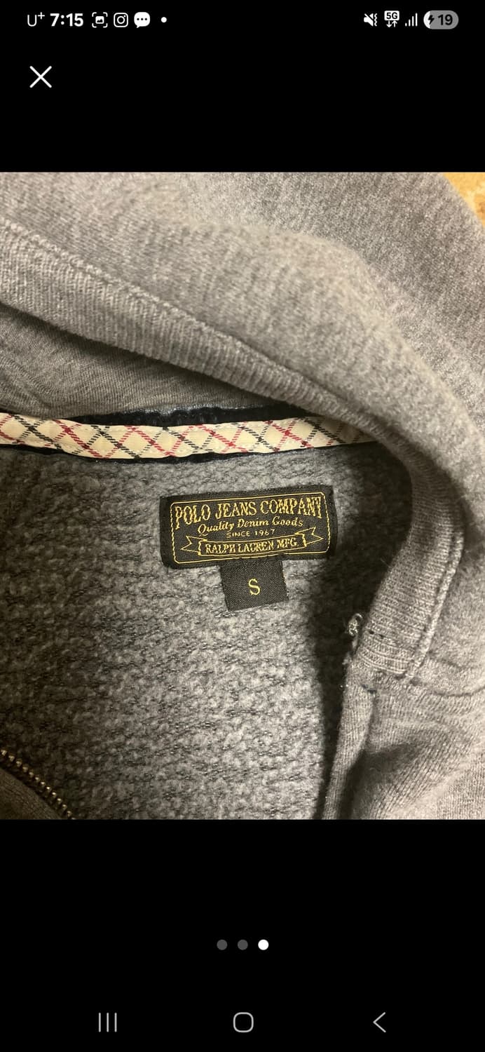 폴로 후드집업 팔아요 s 상품이미지3