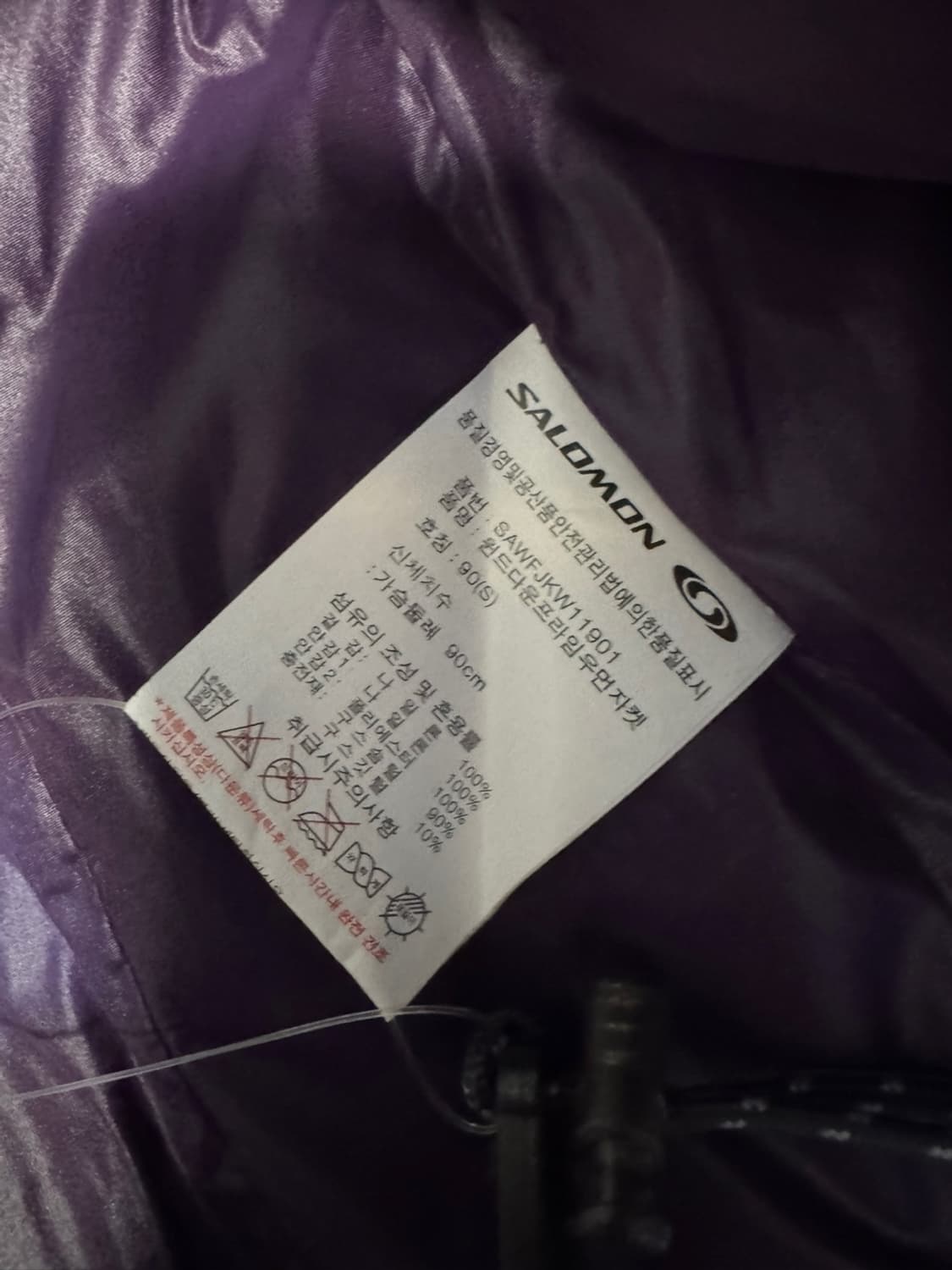 살로몬 미사용 상품이미지5