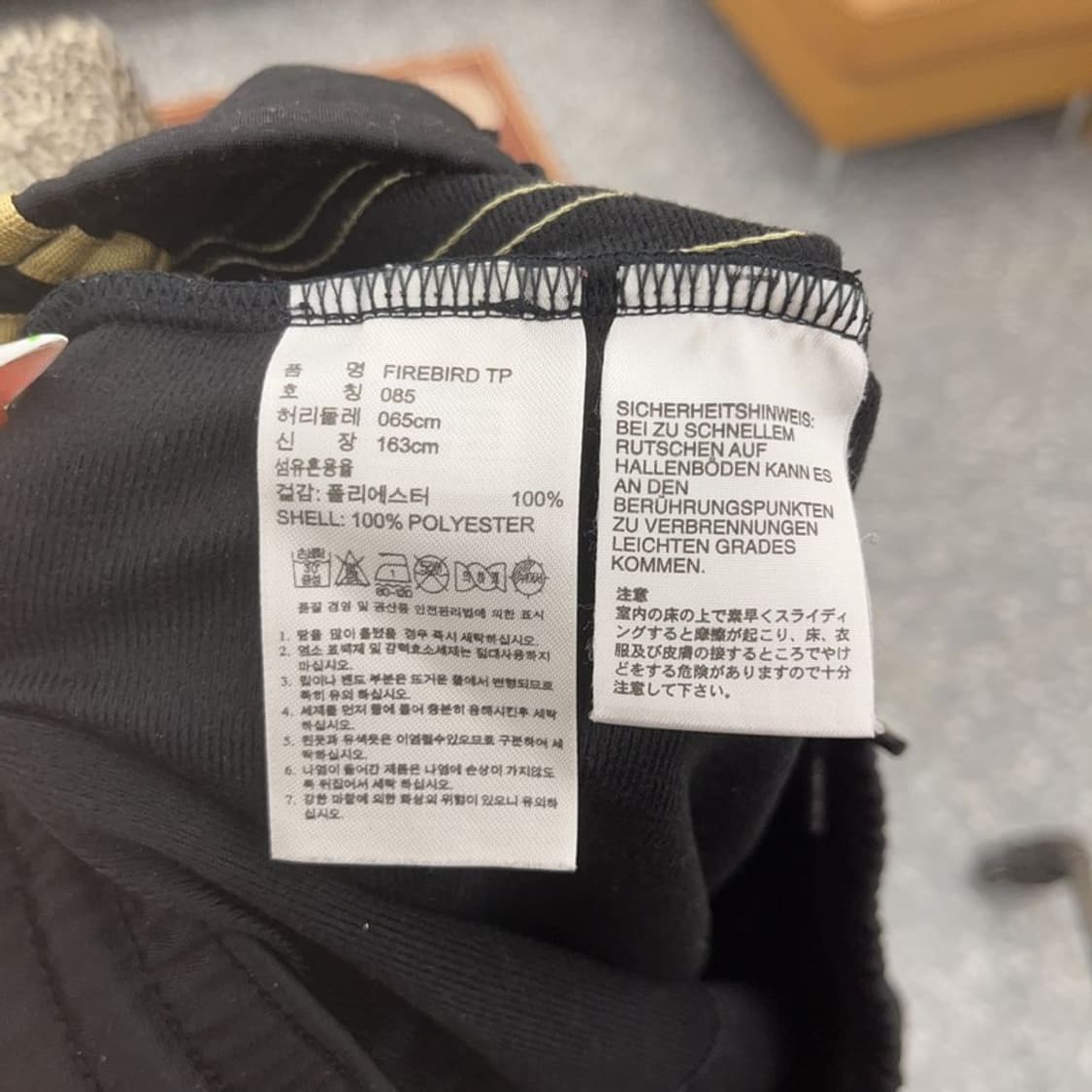 아디다스 올드스쿨 Y2K 파이어버드 검골 트랙팬츠 85 C08873 상품이미지6