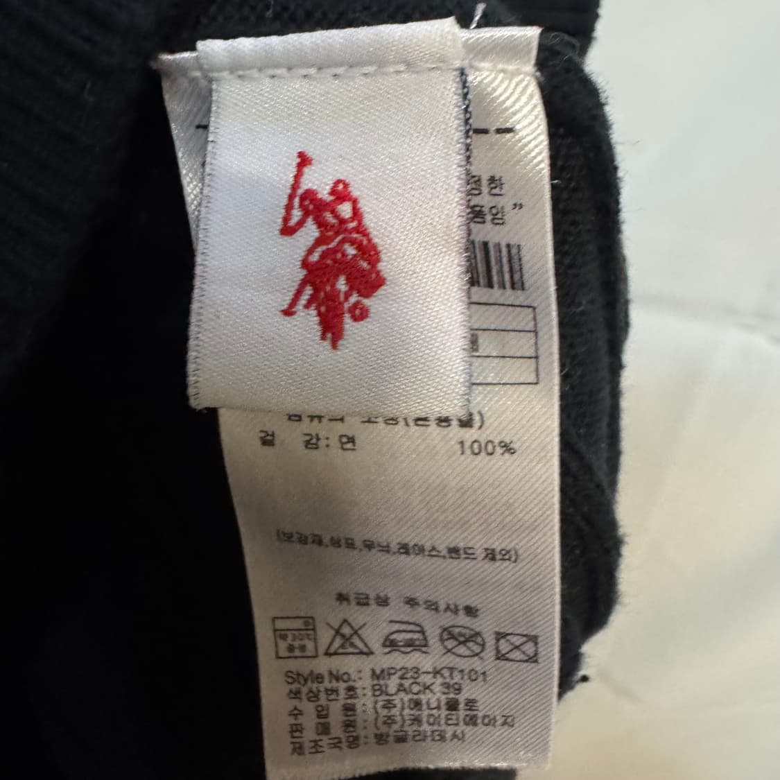 유에스폴로 케이블 니트 상품이미지6