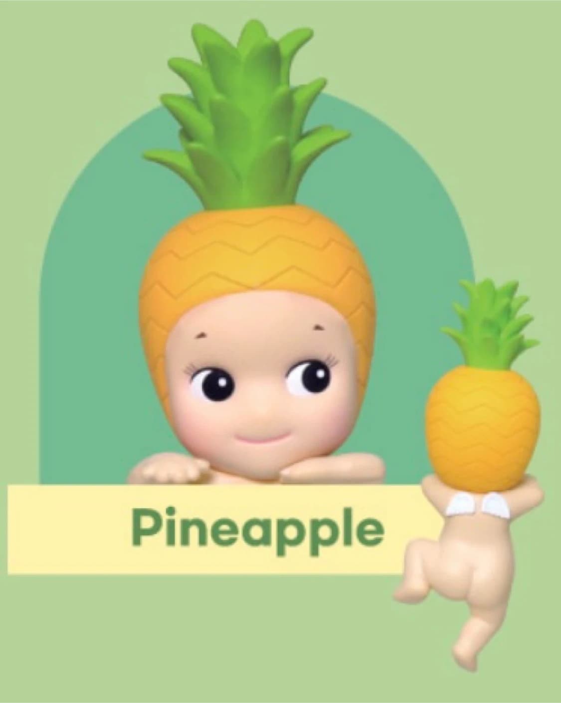 (미착용) 소니엔젤 하베스트 히퍼 파인애플 상품이미지1