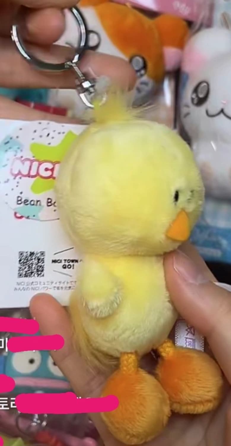 (새상품) nici 니키 병아리 오리 인형 키링 상품이미지2