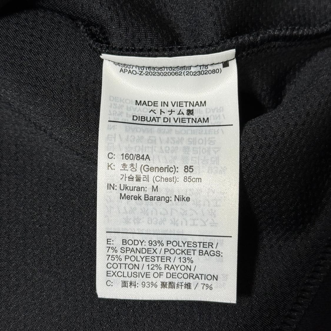 나이키 우먼스 드라이핏 하프 집업 M 상품이미지9