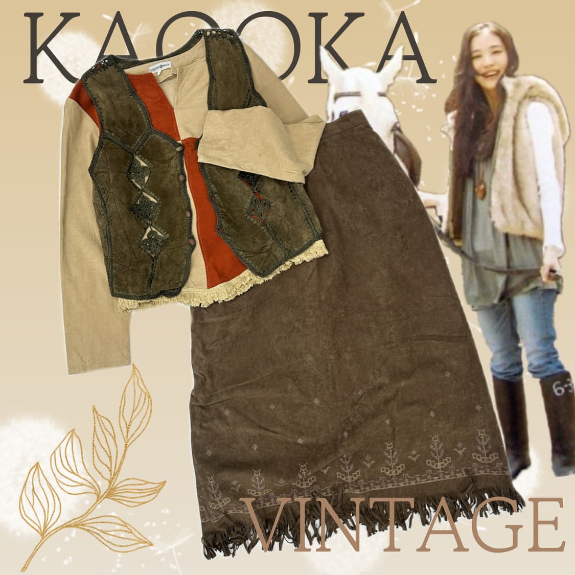 🪇하구미의 에스닉 히피 코디세트🪇브라운 태슬 자수 가죽 베스트  상품이미지1