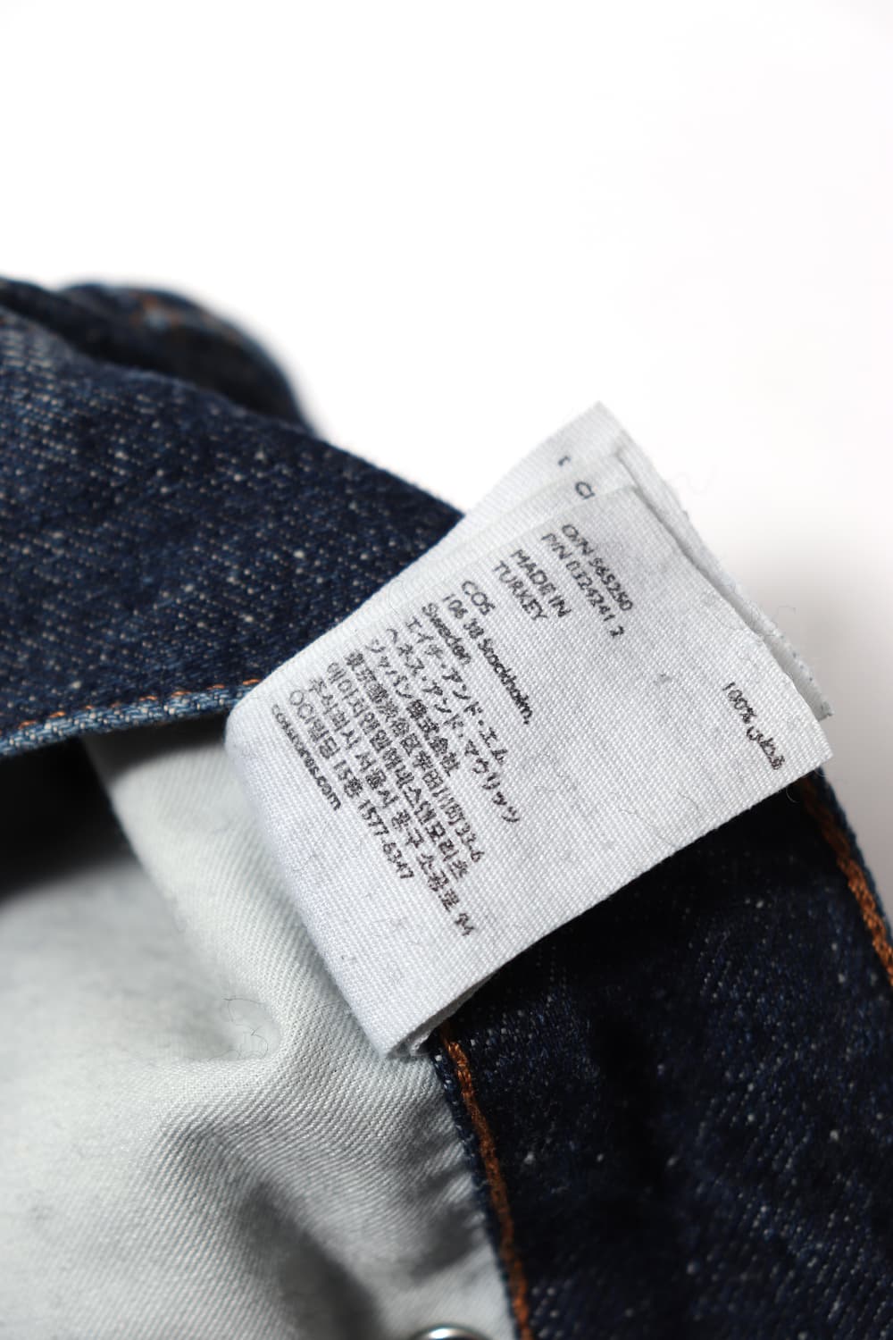 COS 버튼 플라이 데님 팬츠 women 29 상품이미지8