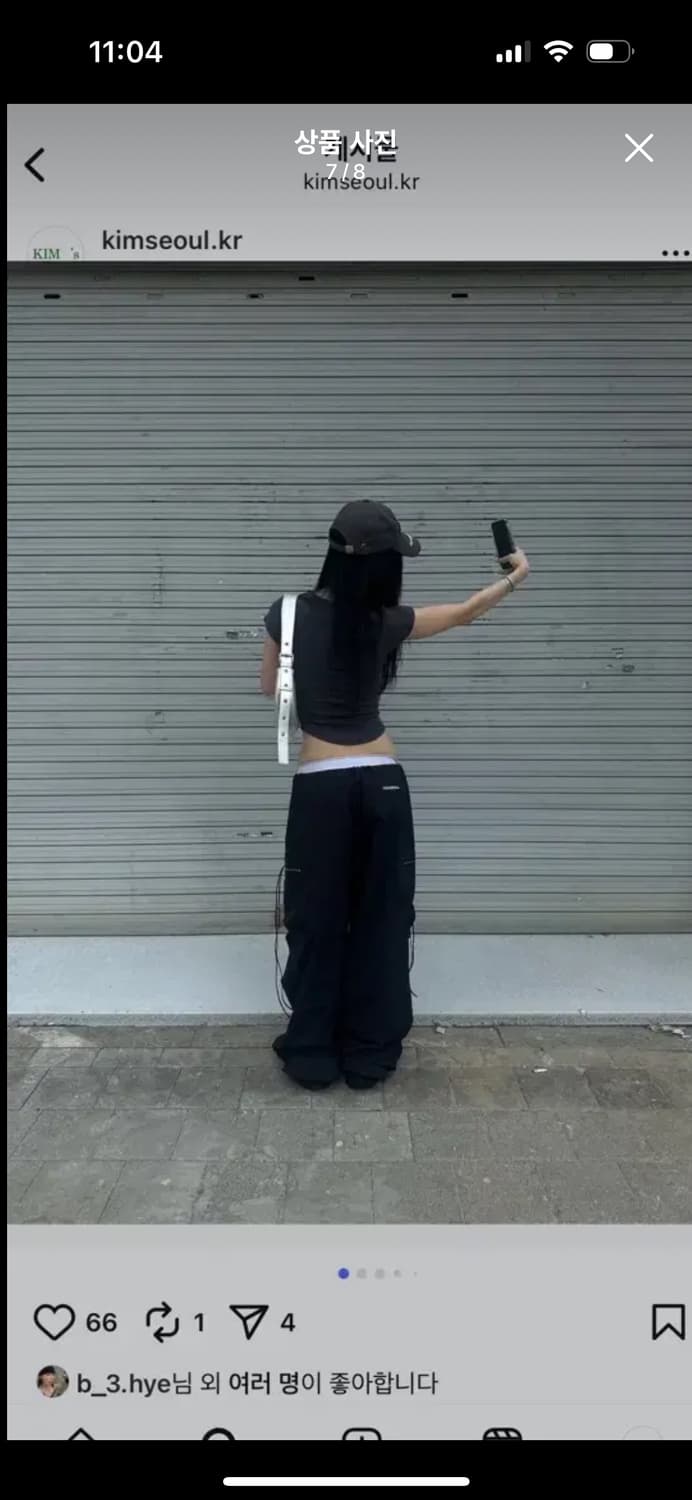 새상품) 킴서울 킴즈서울 swish 카고팬츠 블랙 상품이미지5