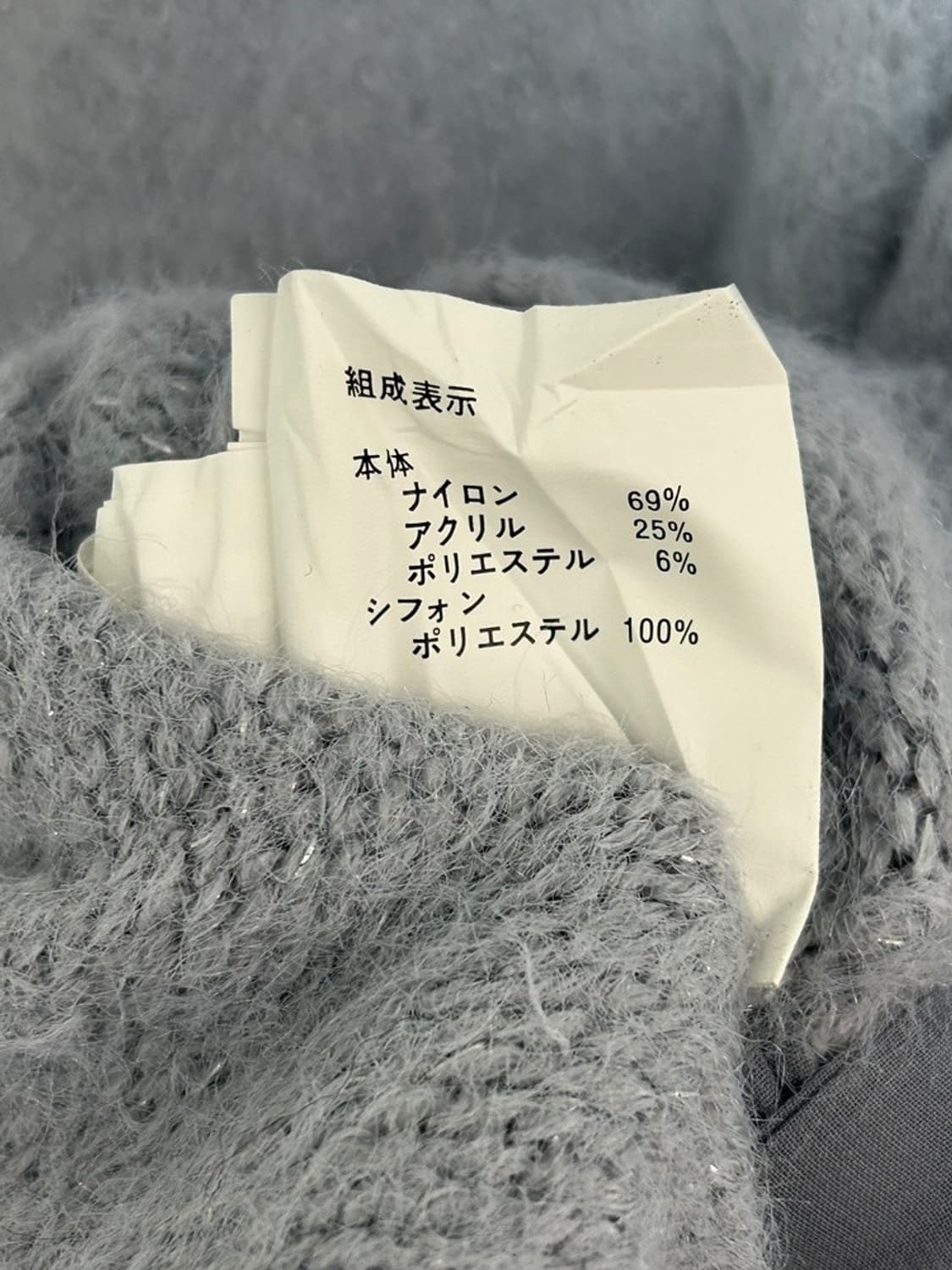 vtg top 상품이미지4