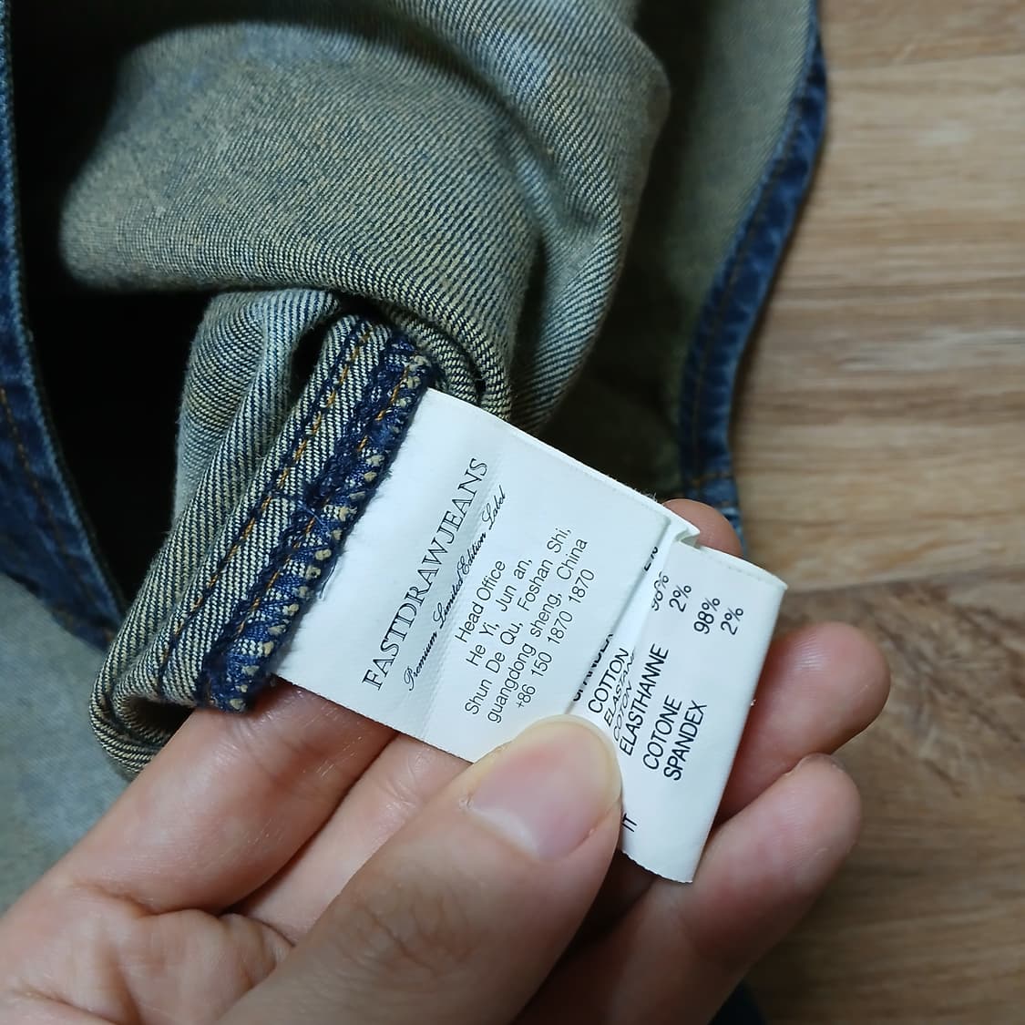 택붙은 미사용 웨스턴 워싱 데님 페인팅 셔츠 청남방  남방 상품이미지9