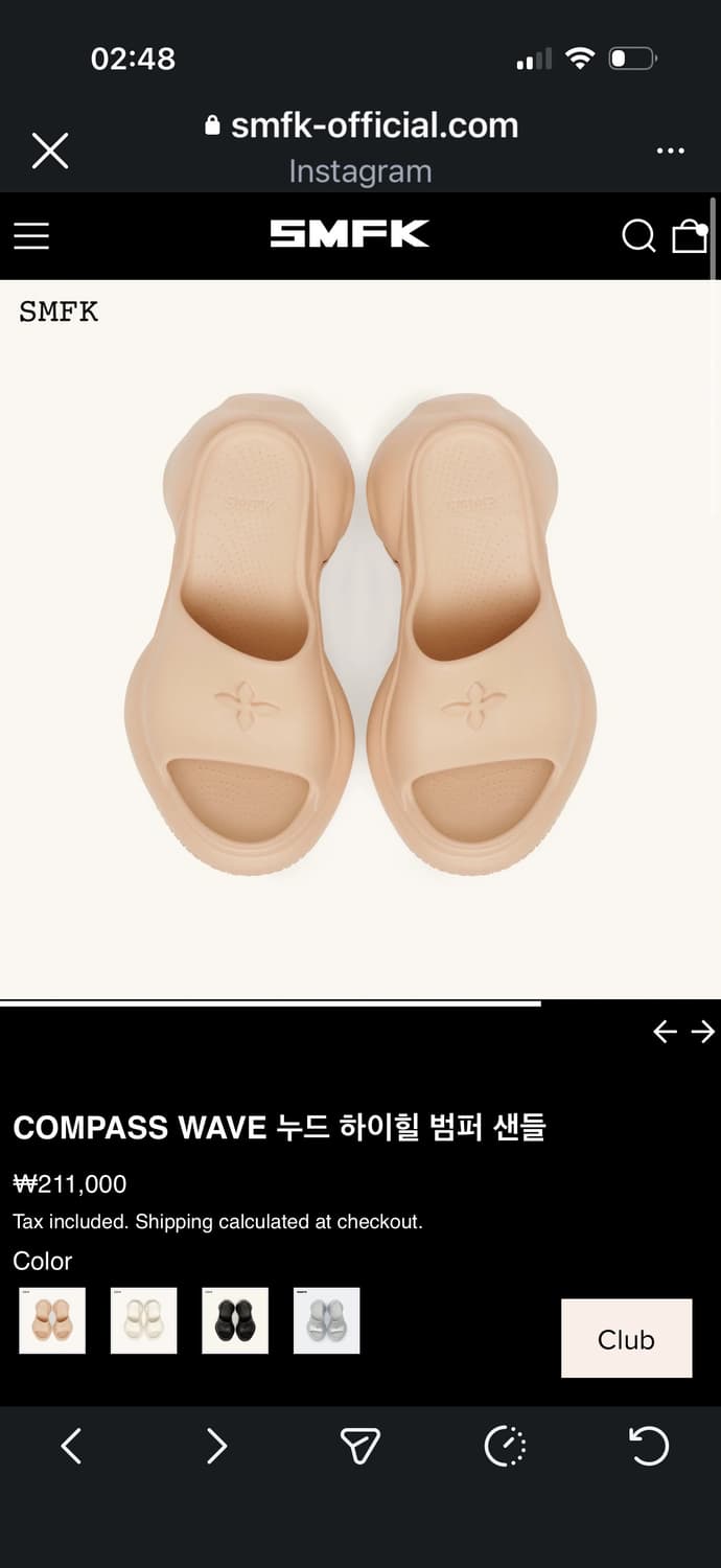 SMFK 슬리퍼 상품이미지2