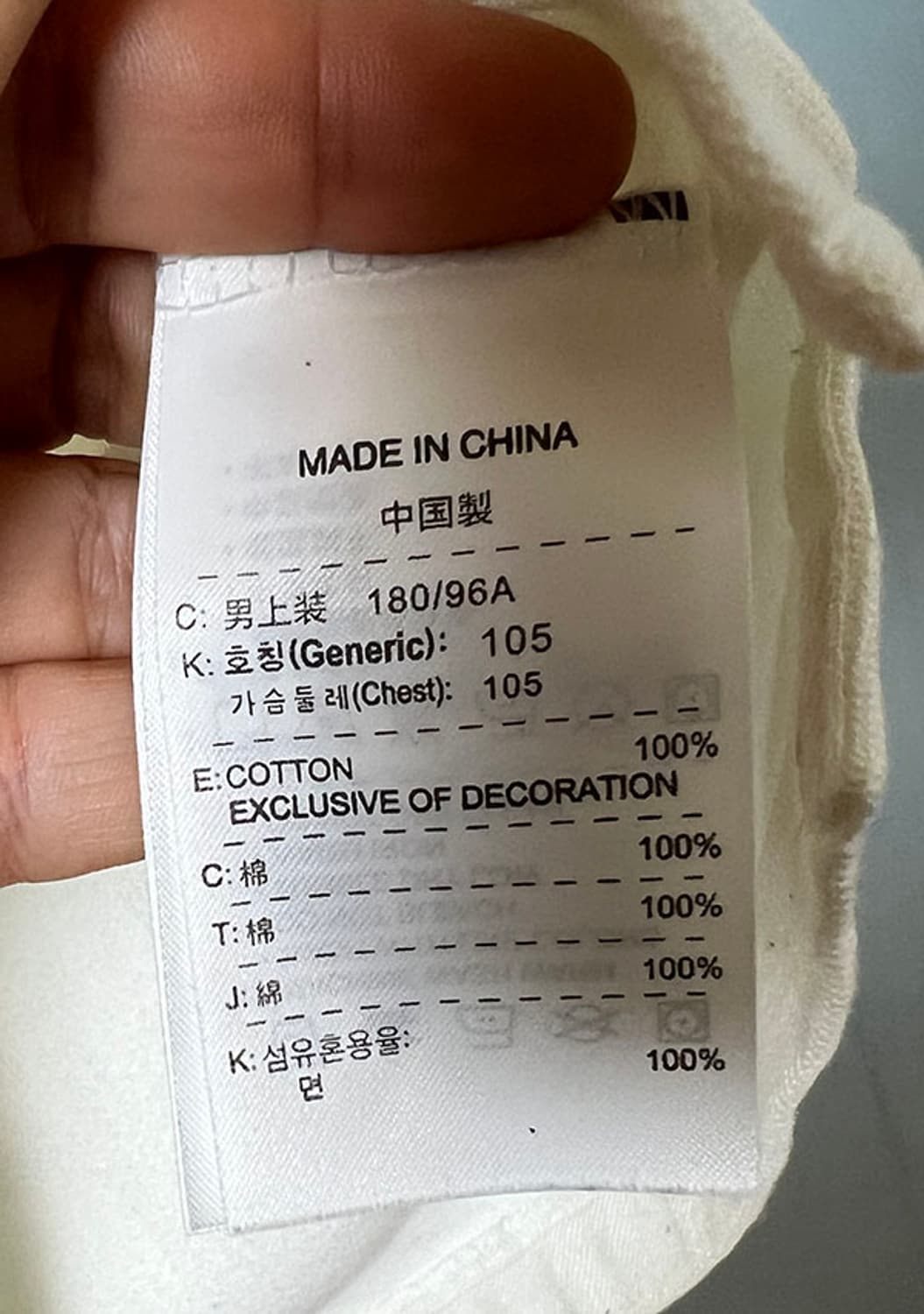 NIKE 나이키 에어 남자 반팔티 카라넥 폴로셔츠 크림 베이직 L 100 상품이미지5