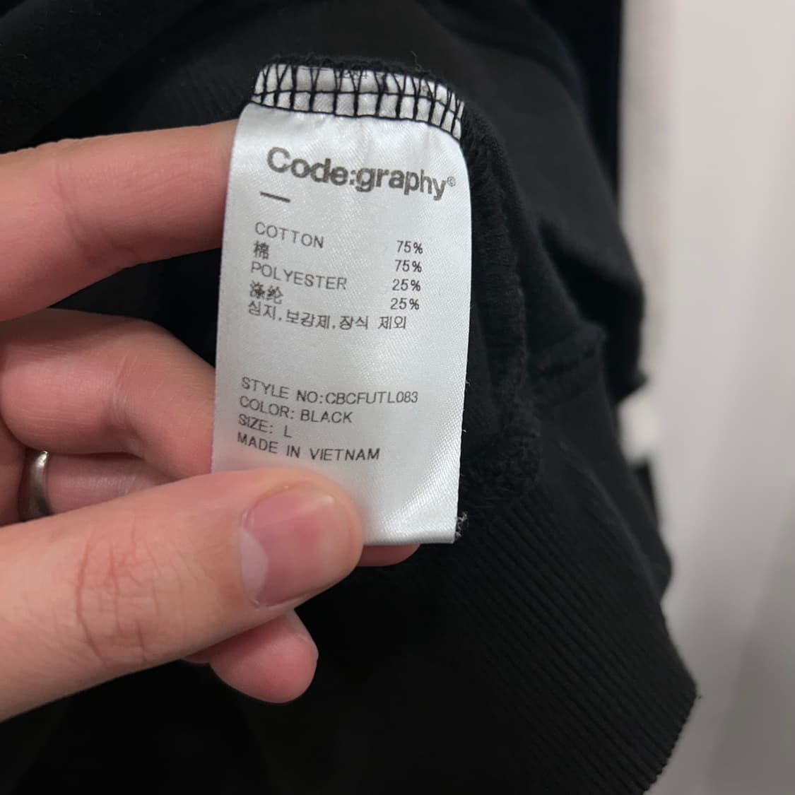 코드그라피 패치로고 카라 브이넥 벨벳 맨투맨 상품이미지4