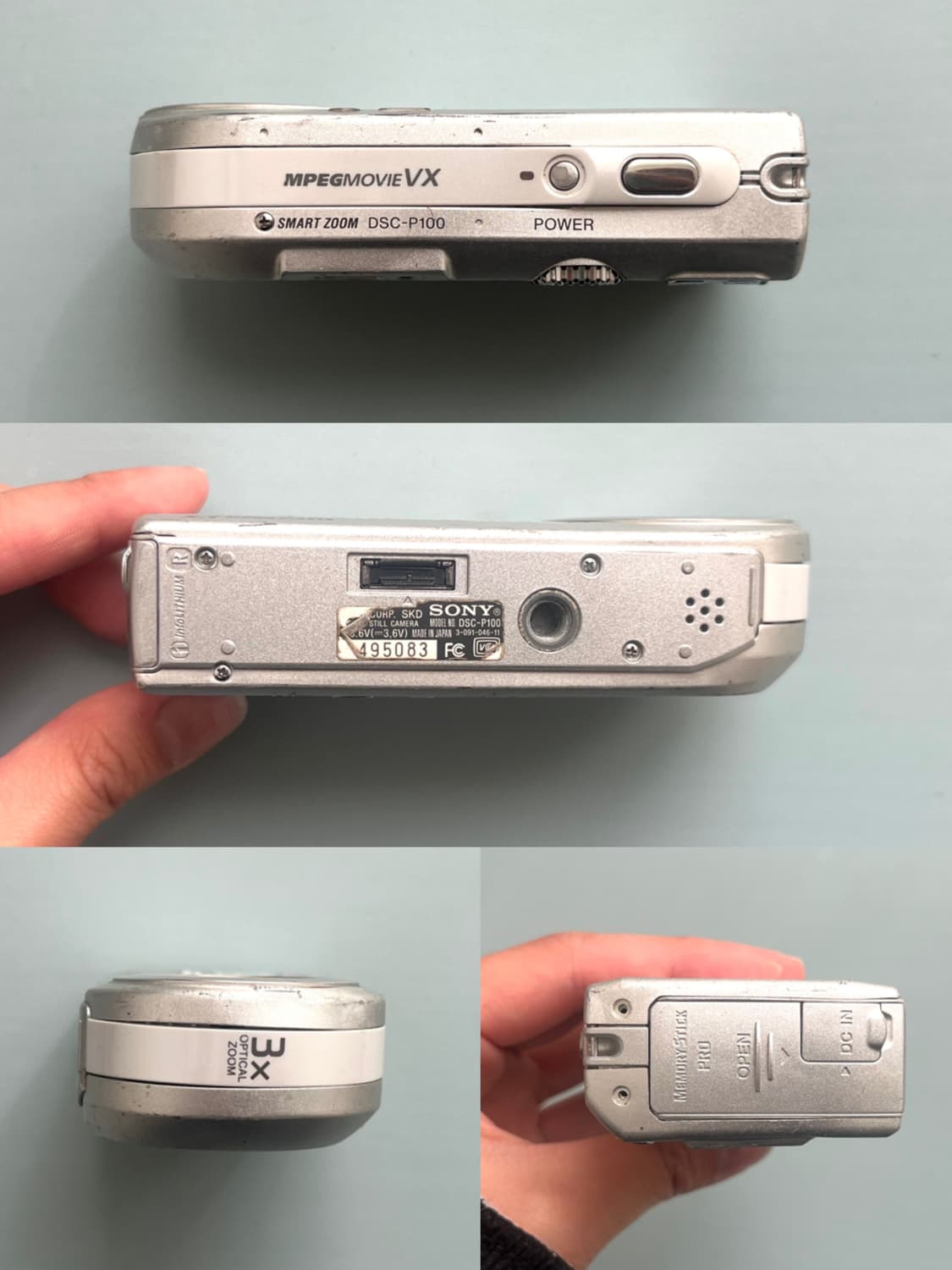 소니 사이버샷 dsc p100 실버 디카 상품이미지3