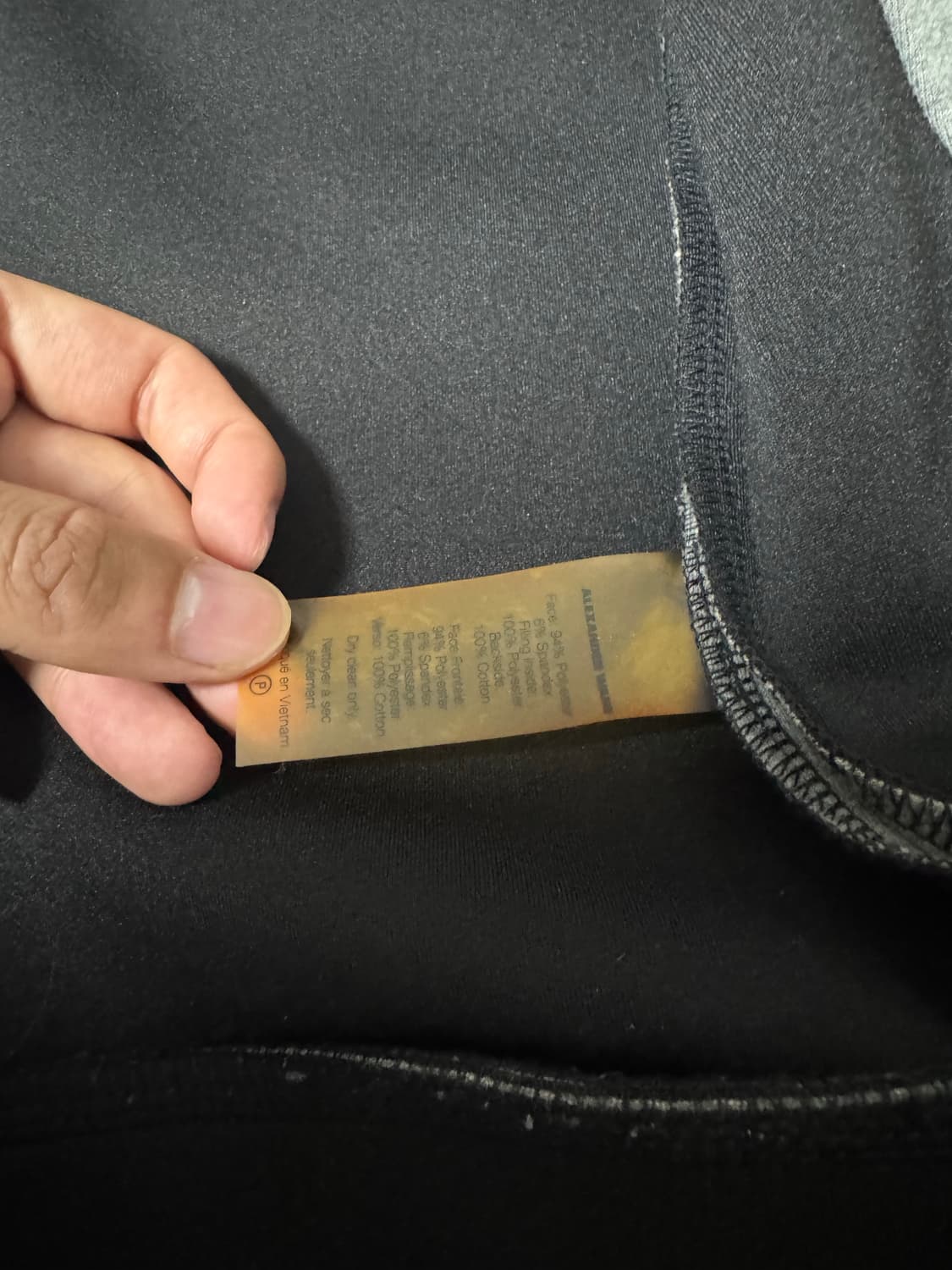 알렉산더왕 블루종 상품이미지3