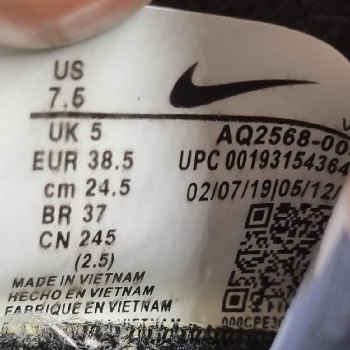 나이키 프리런 5.0 넥스트네이처 런닝화245 상품이미지6