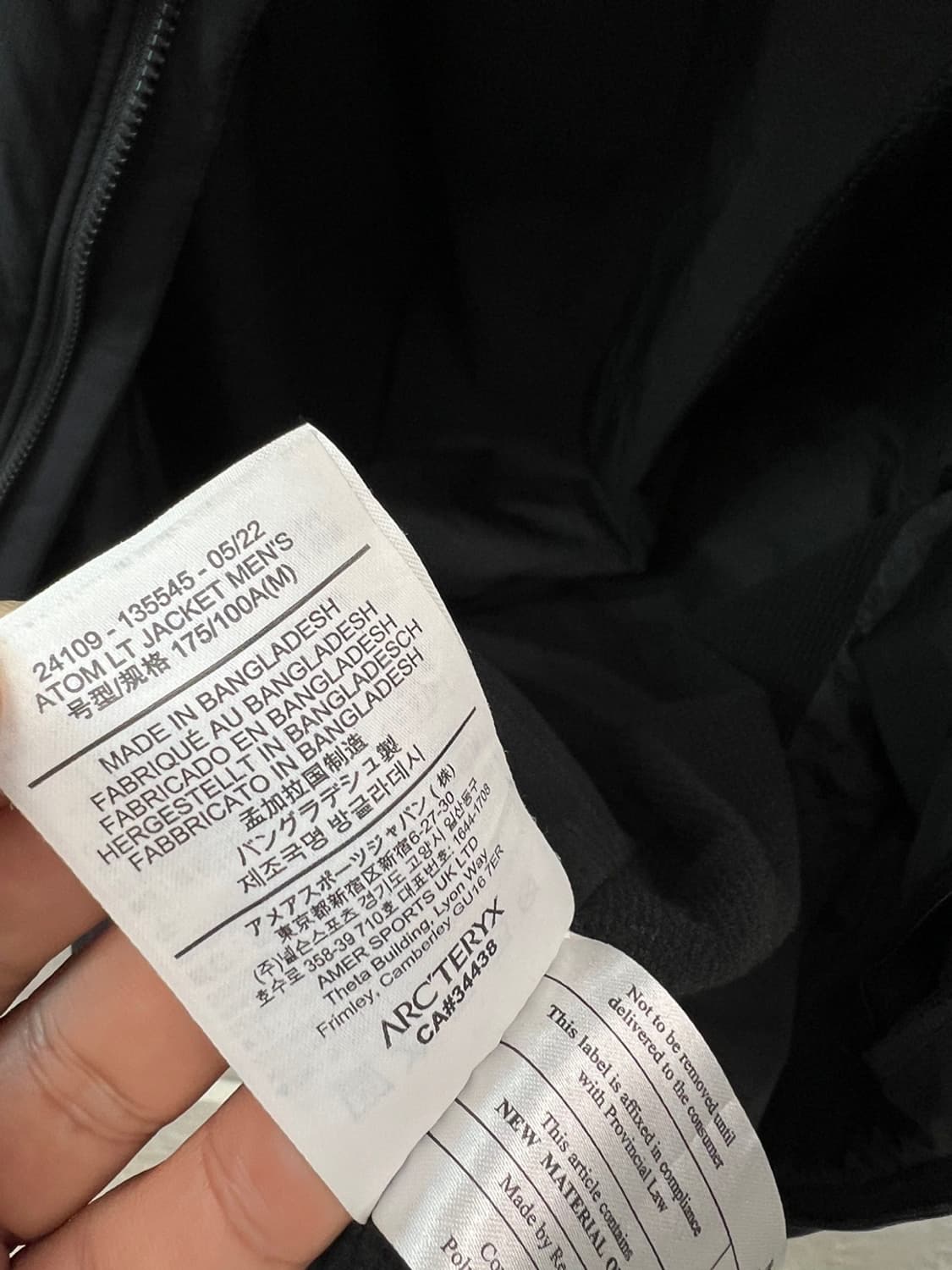 105) 아크테릭스 아톰 LT자켓 상품이미지10