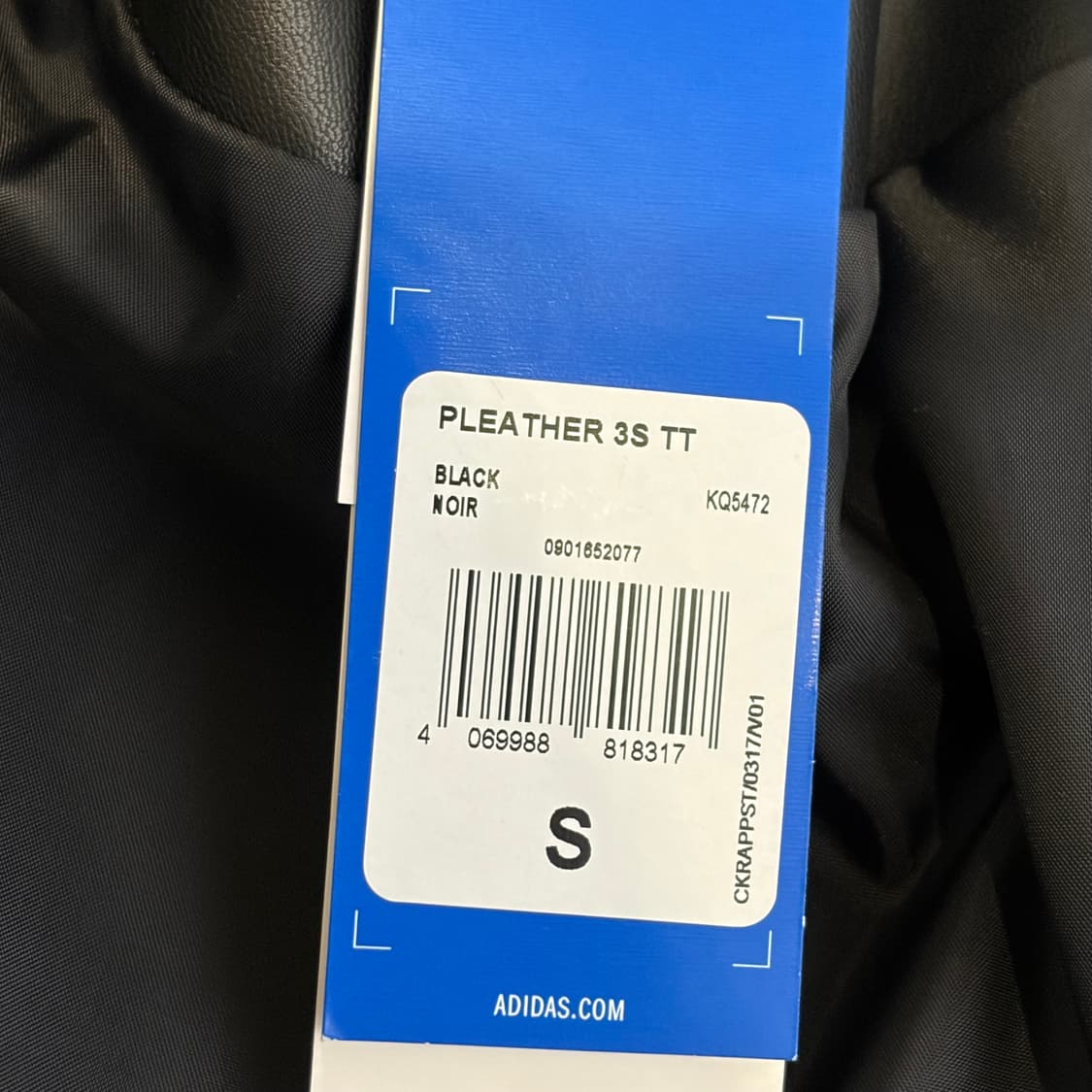 🖤아디다스 레더 블랙 트랙탑 져지 자켓🖤 상품이미지5