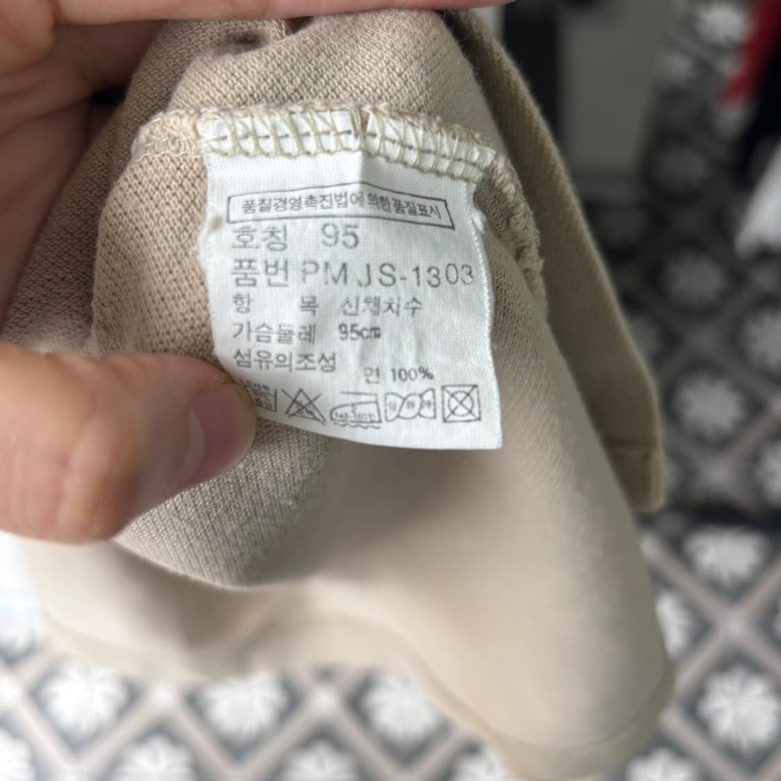 17295 - 폴로 랄프로렌 베이지 반팔 카라티 상품이미지5