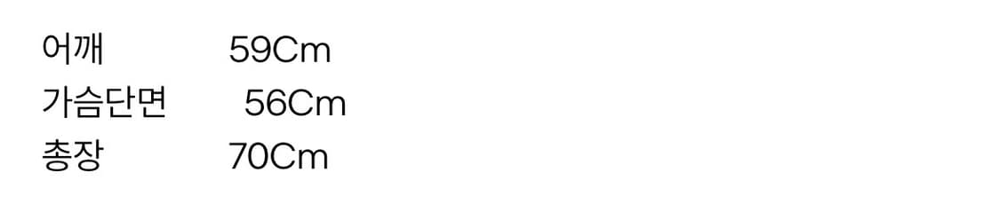 푸마 뱀피 져지 상품이미지5